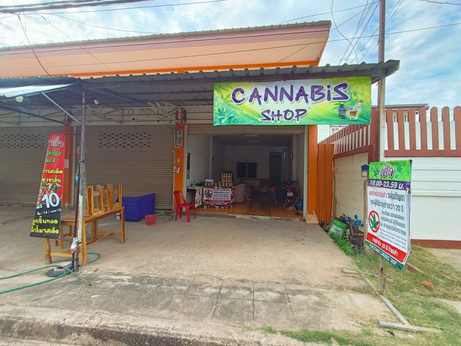 Fulltank Cannabisshop