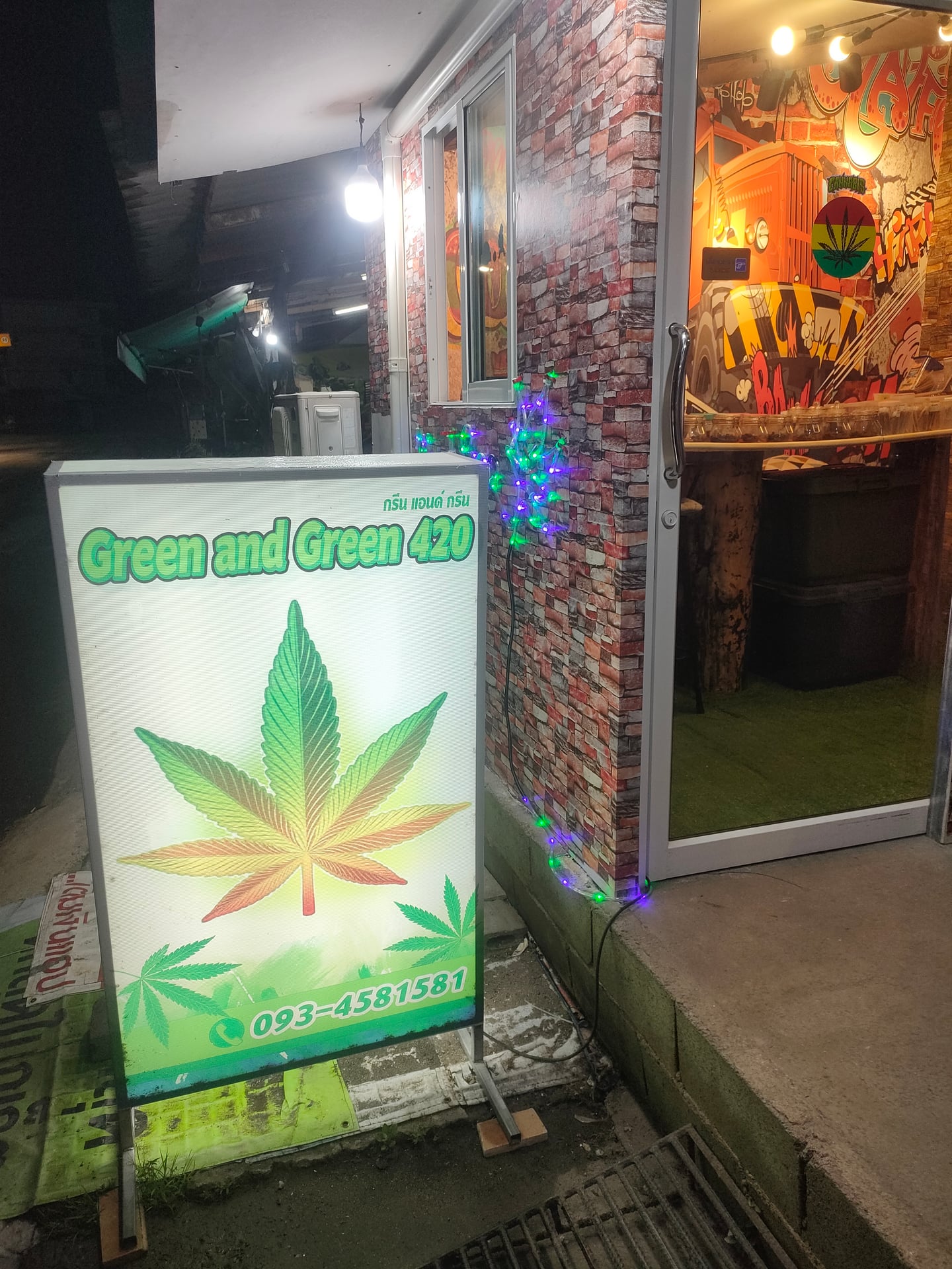 G2c Coffeeshop