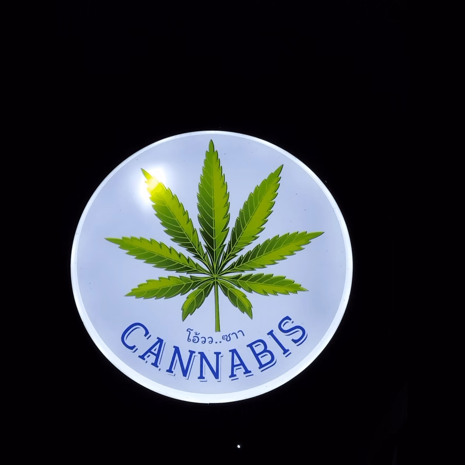 Cannabis Dispensary Ohh..Zaa CannabiS logo