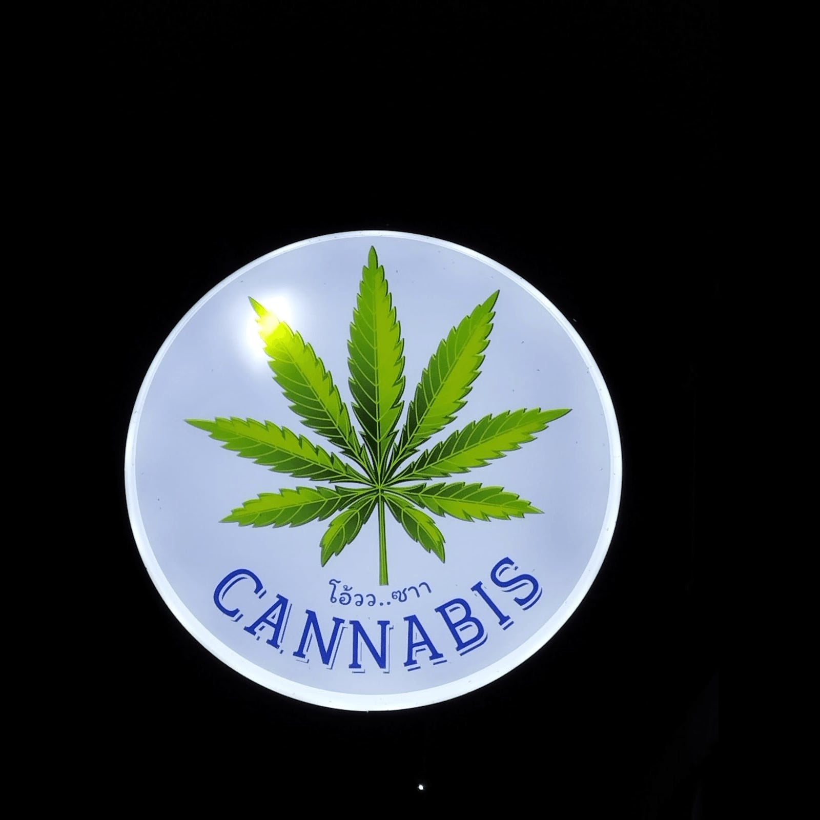 Sklep z konopiami Ohh..Zaa CannabiS logo