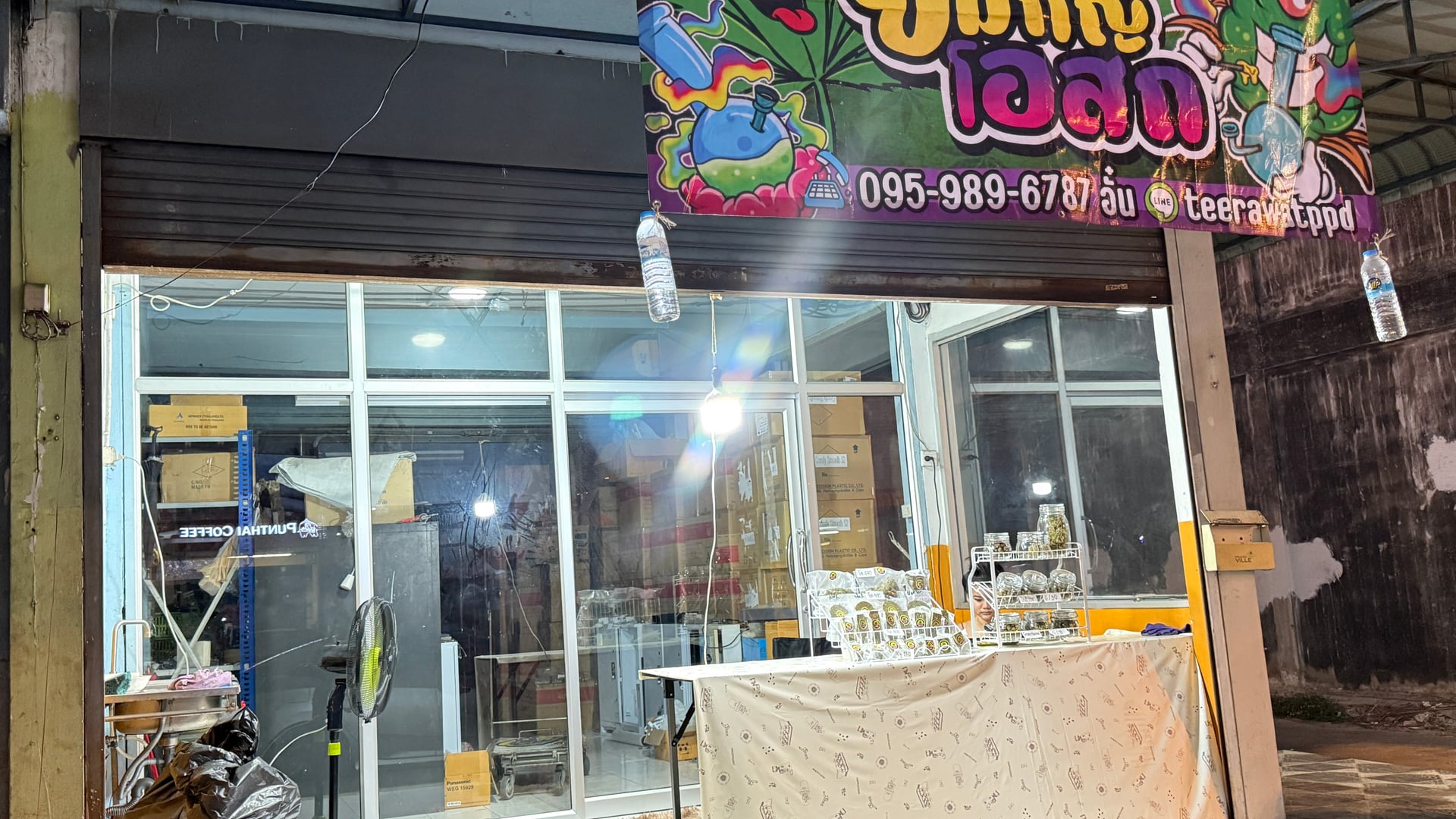 CannabisShop Folk OG