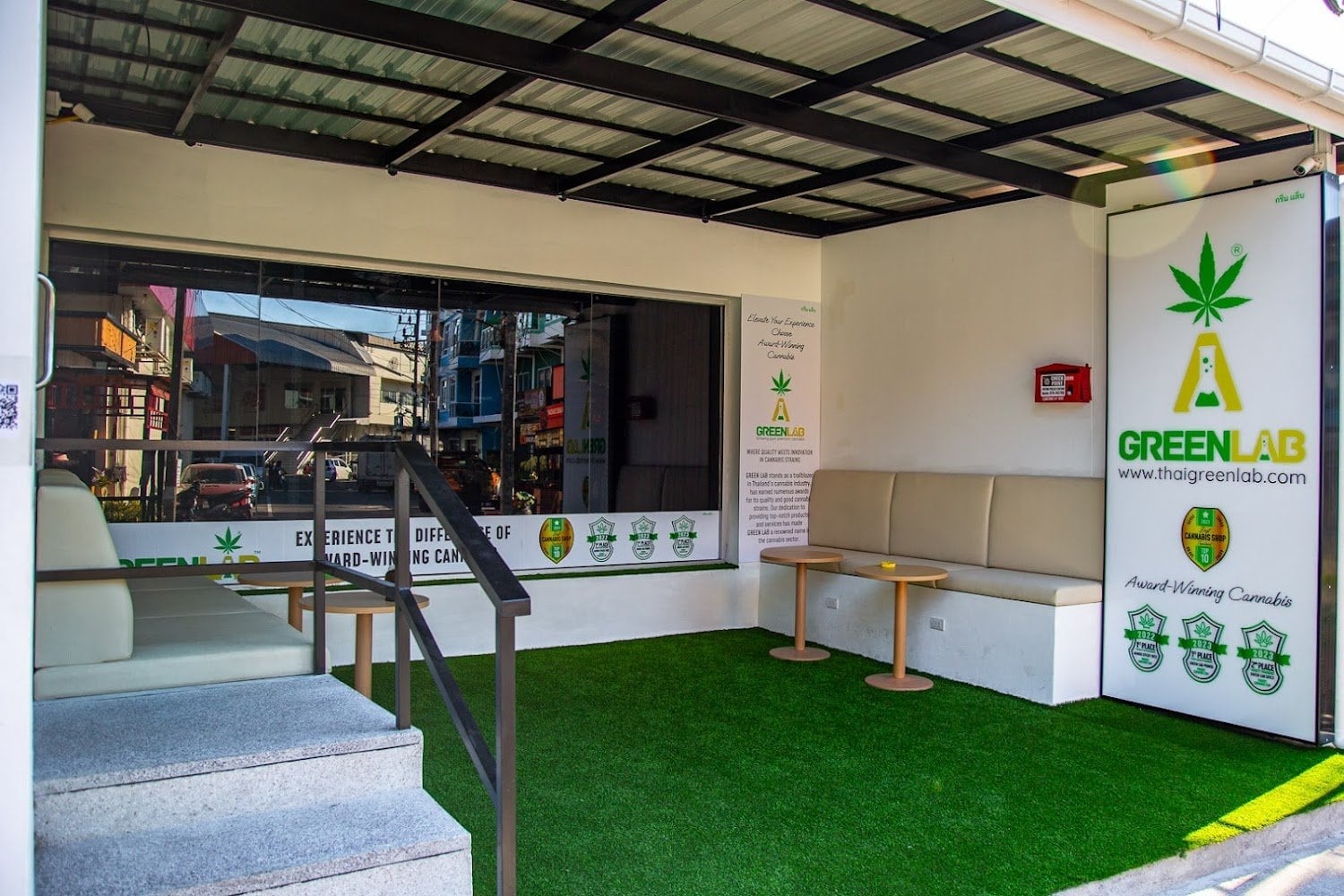 Green Lab