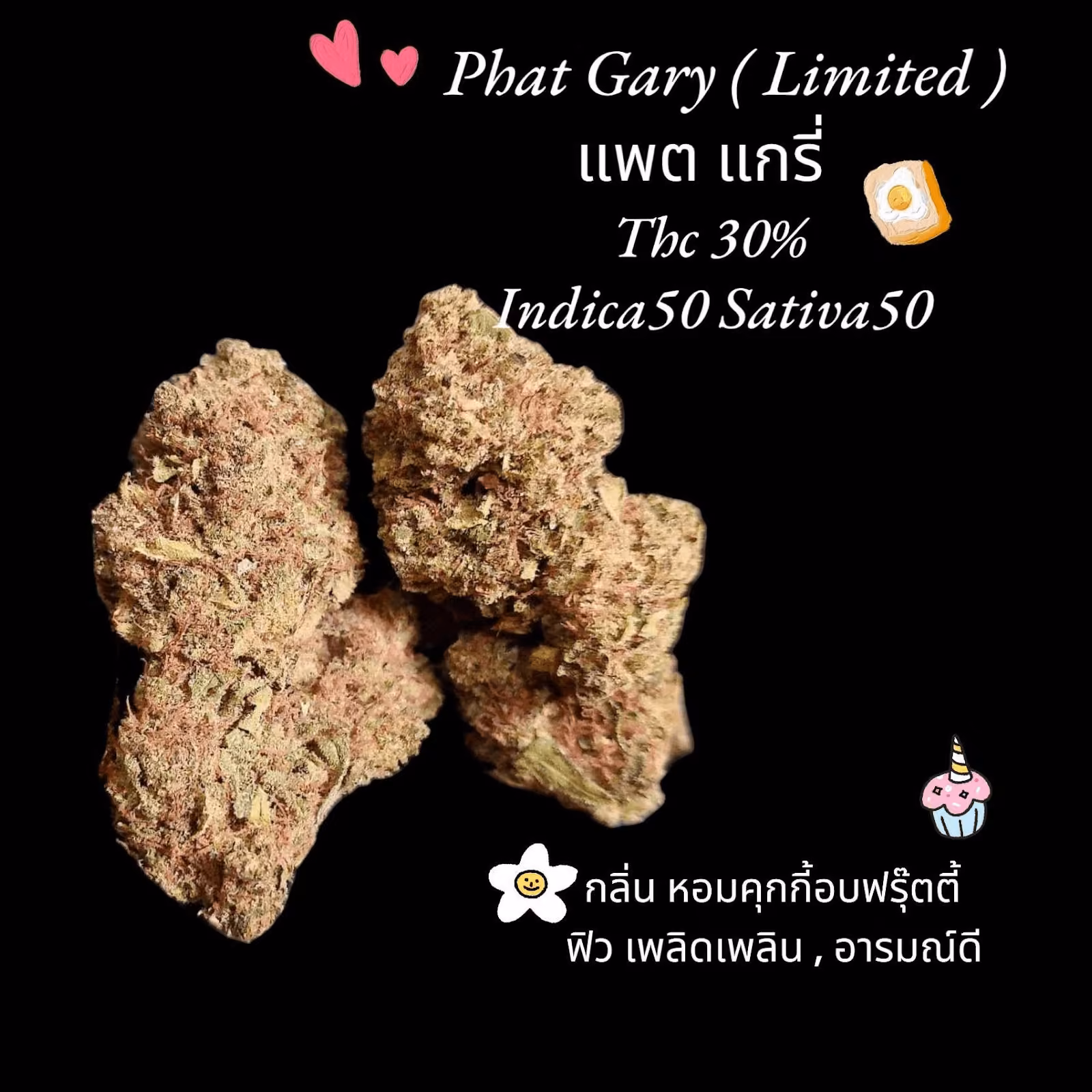 Chumphon의 대마초 매장 Sounthern Sphinx By Max Powercannabisshop 로고
