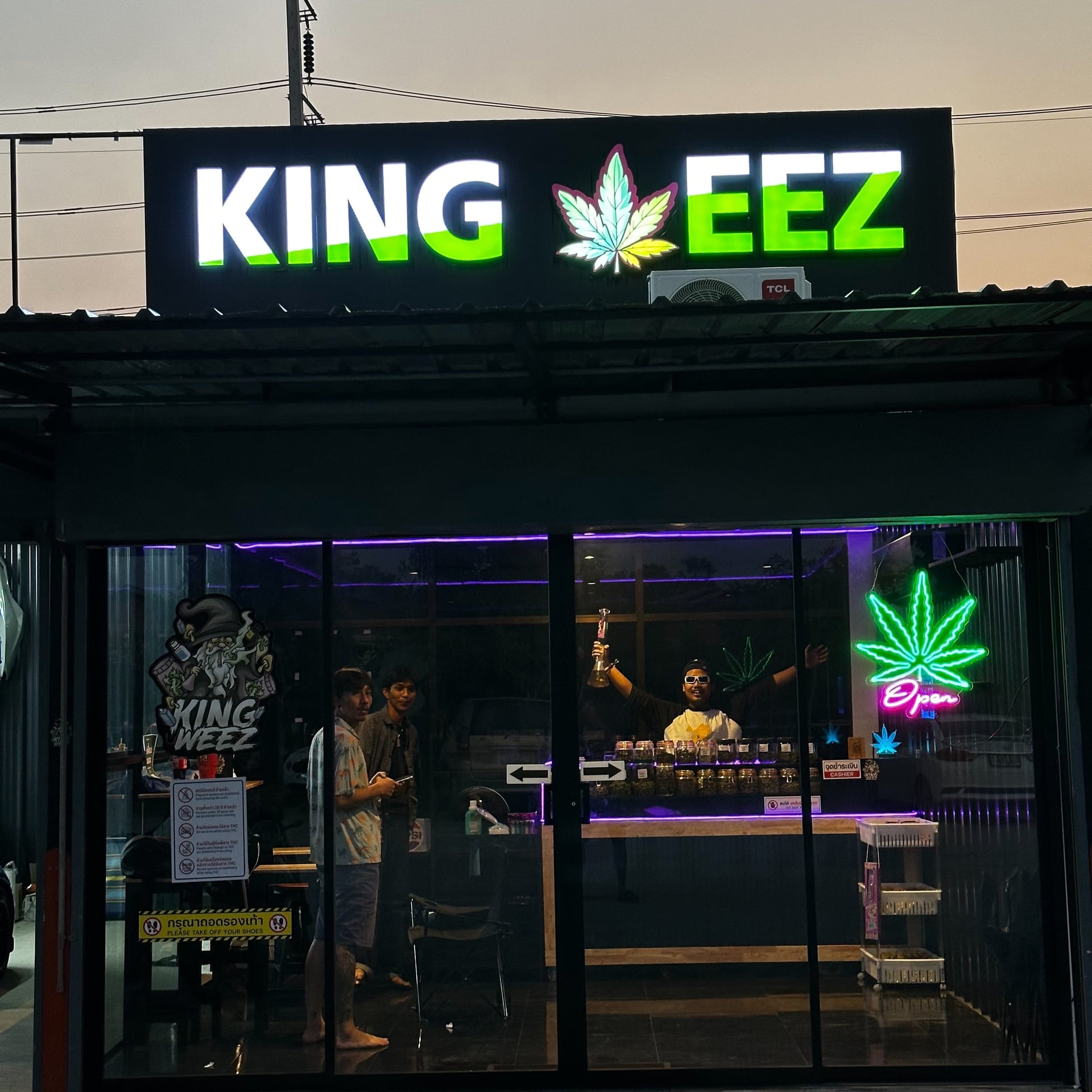 King Weez