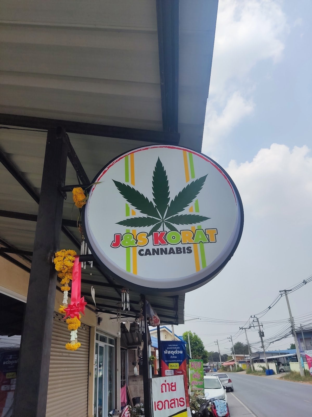 J & S Korat Cannabis