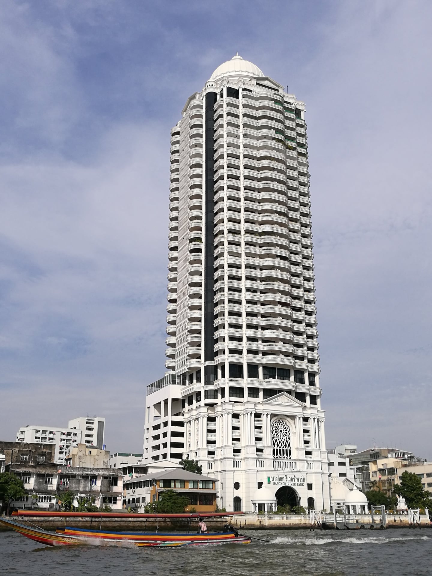 Herbidus Medical Center