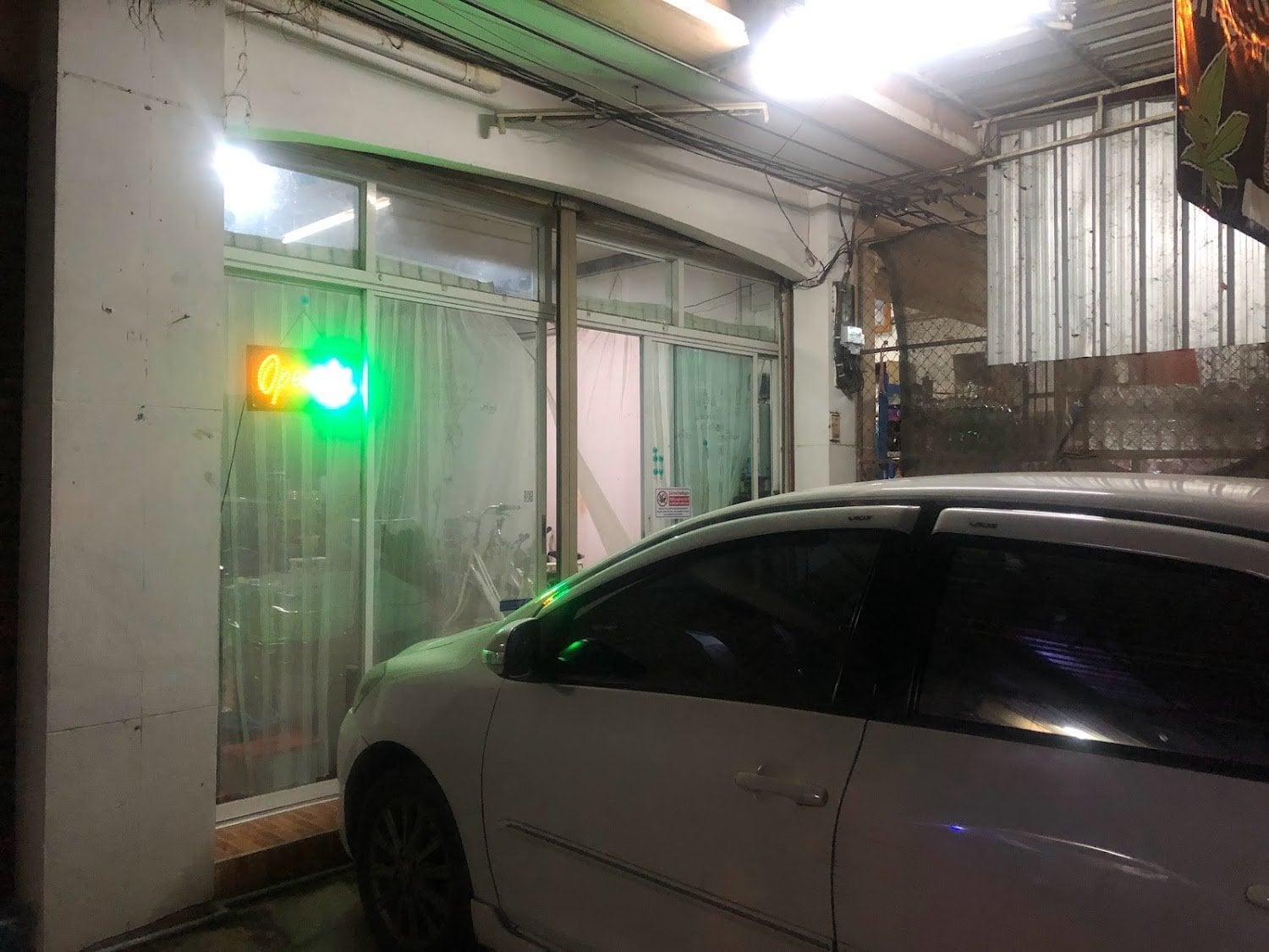 Club 11264