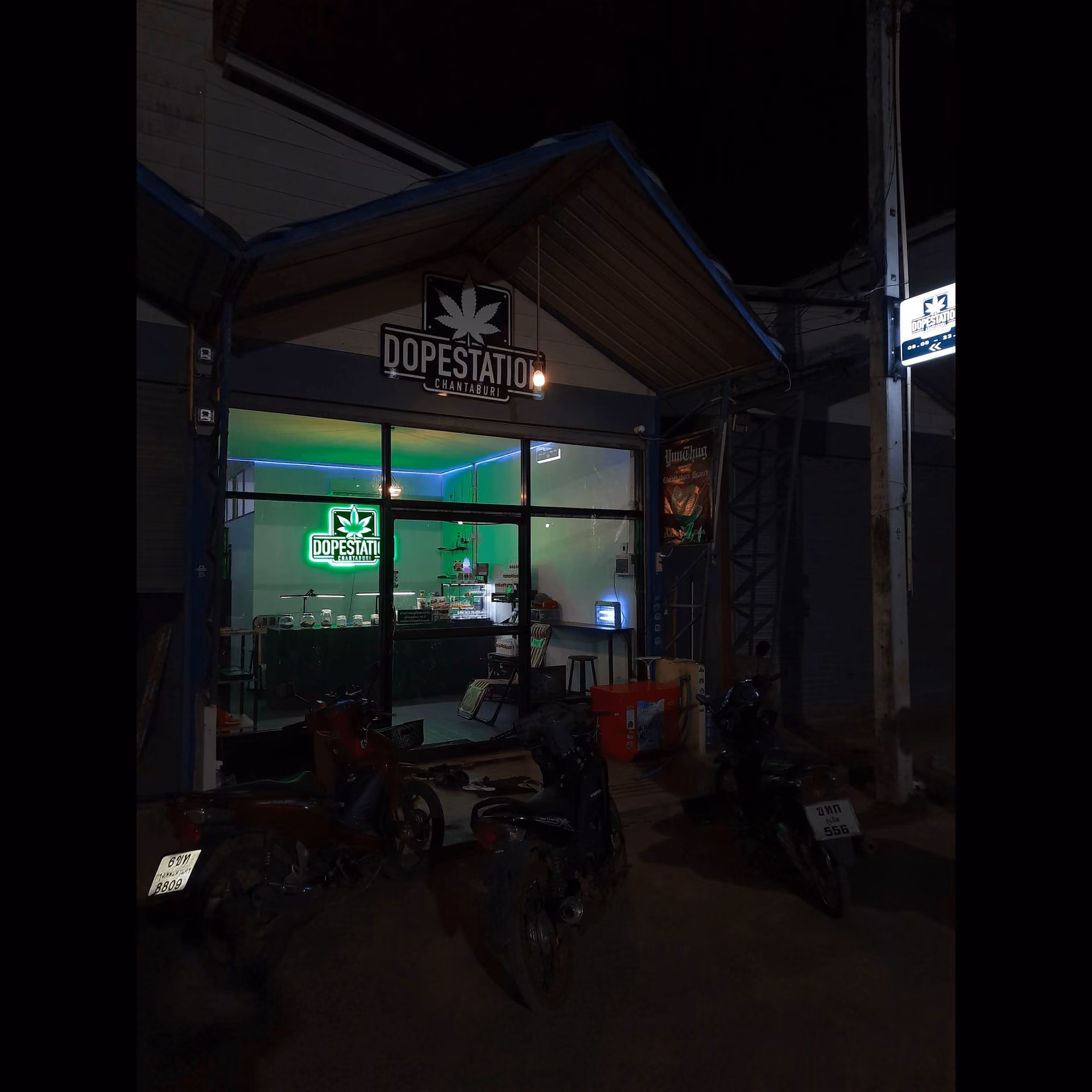 Cannabis-Shop Dope Station in Pong Nam Ron Logo