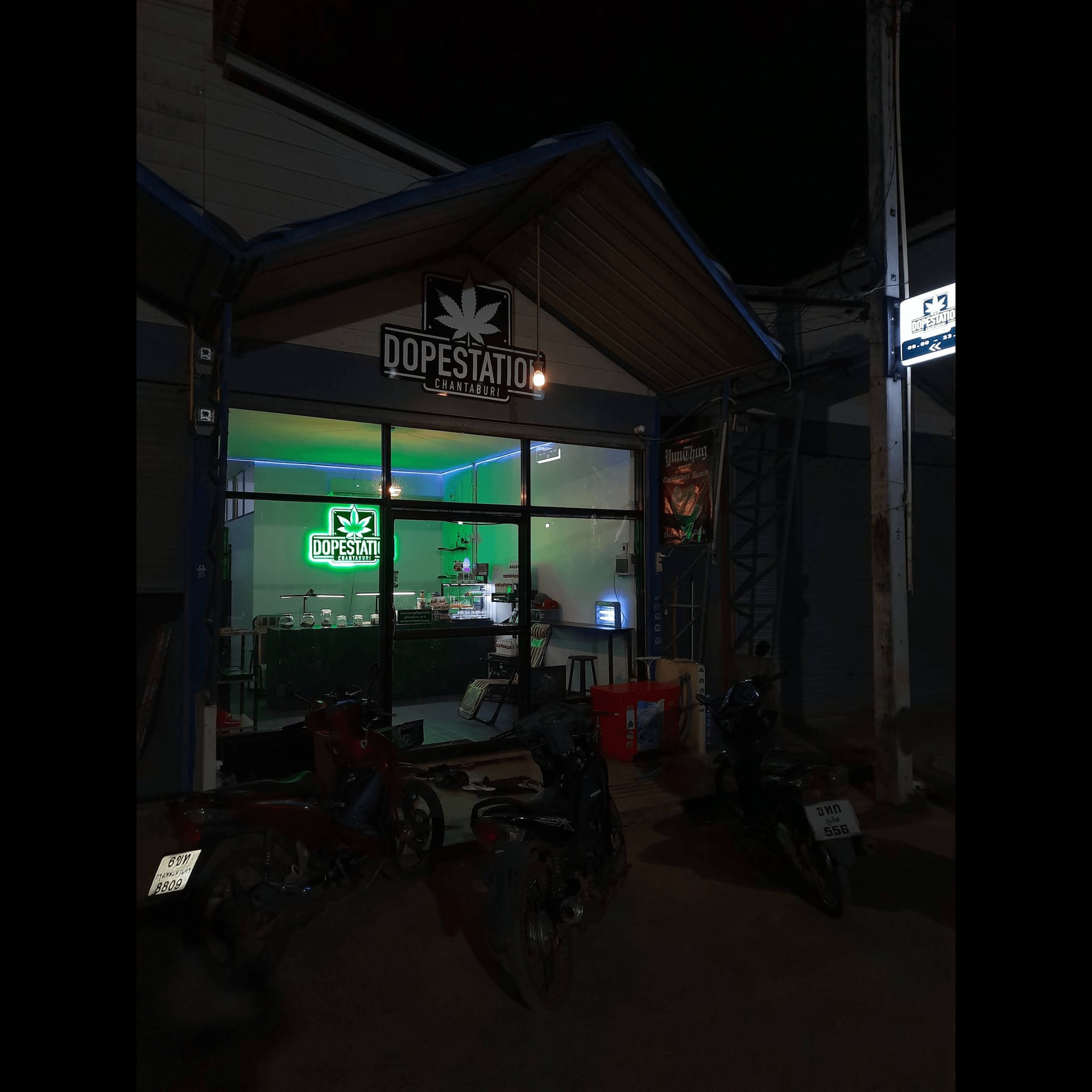 Cannabis-Shop Dope Station Logo