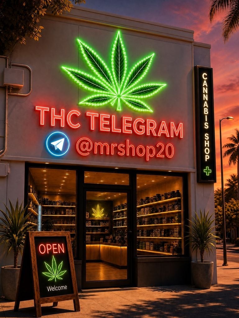 Weed Terminal