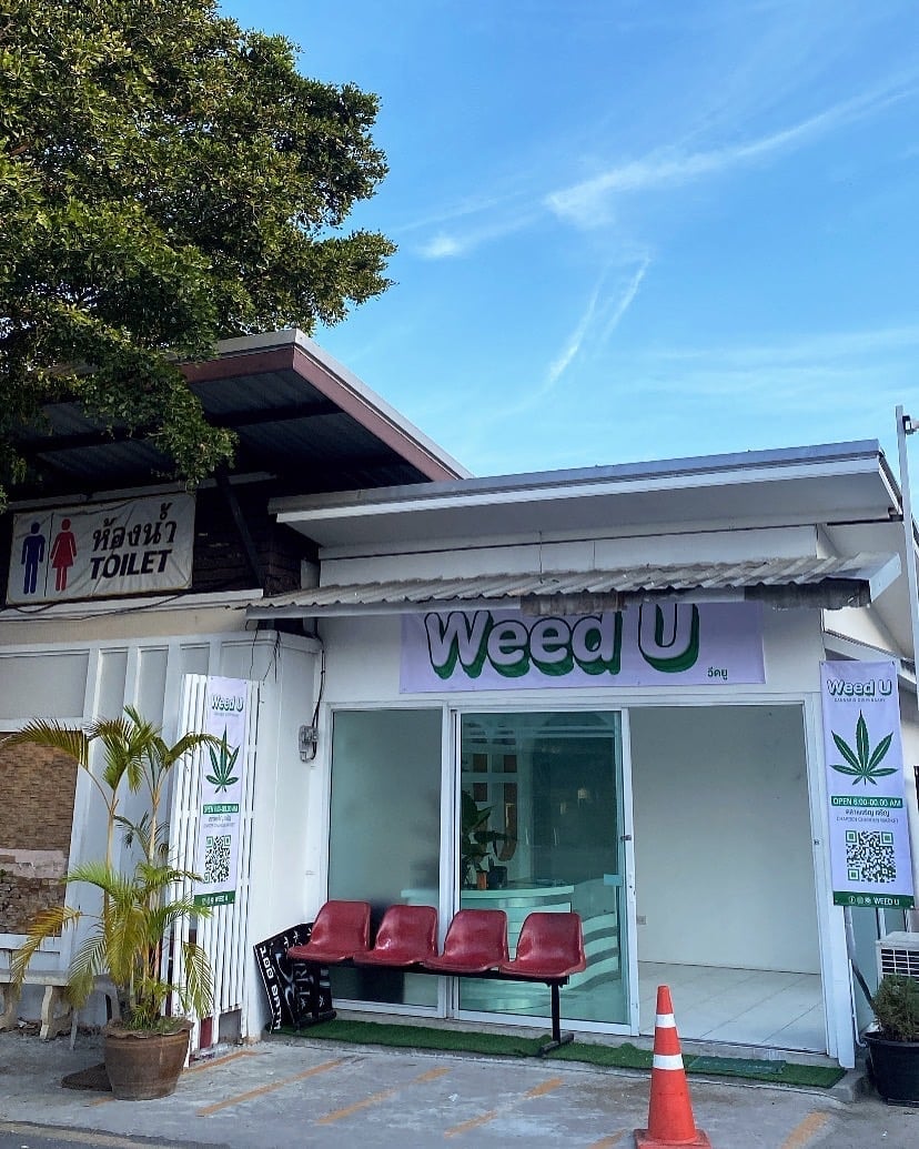 WeedU - Legal Cannabis Dispensary Marihuana