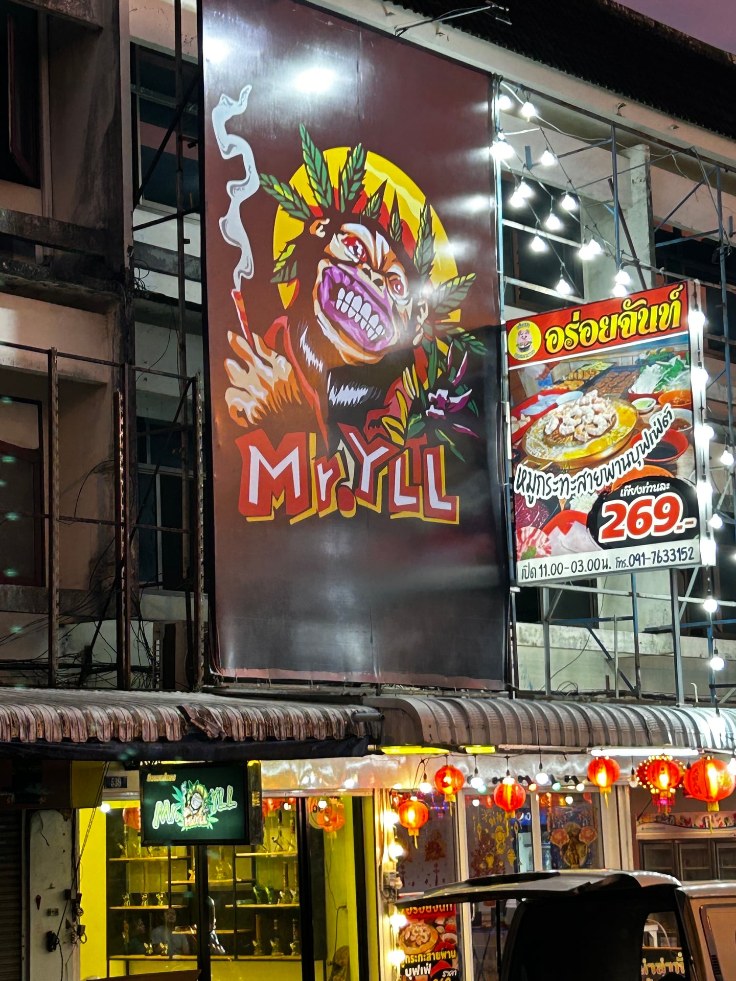 Mr.Yll 6 Chantaburi