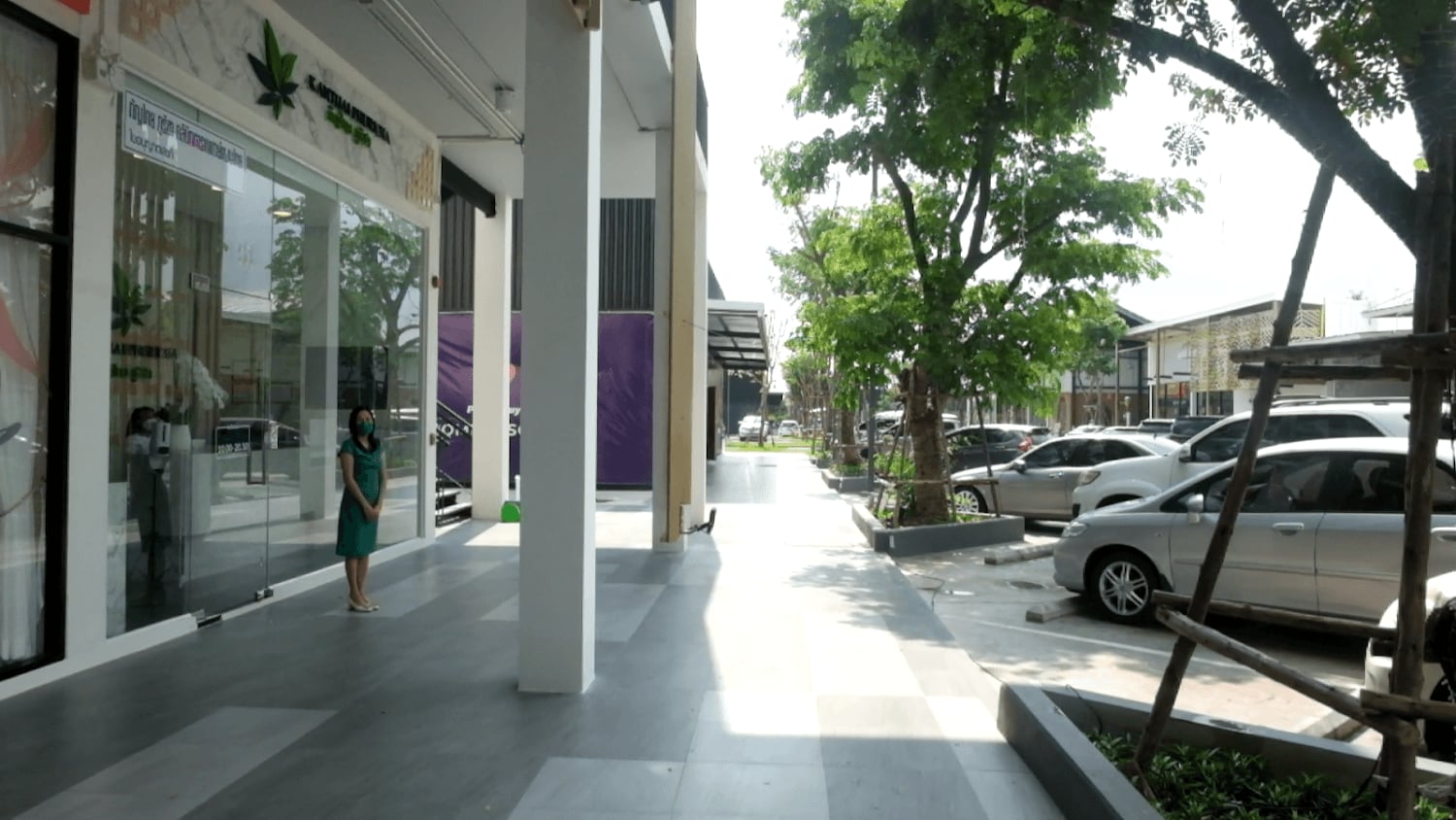 Kay Thiy Phuri Cha Khlinik