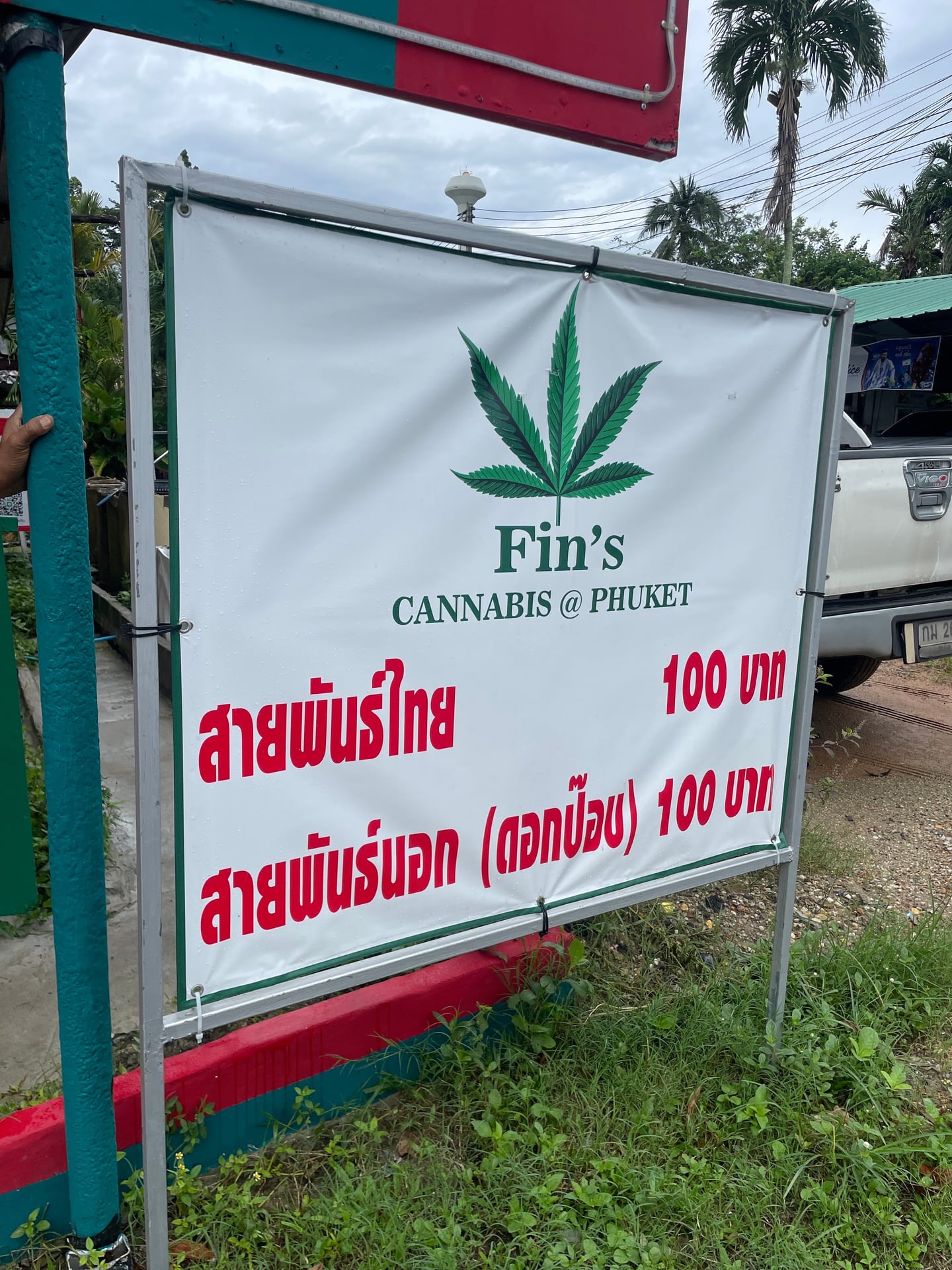 Fin's Cannabis