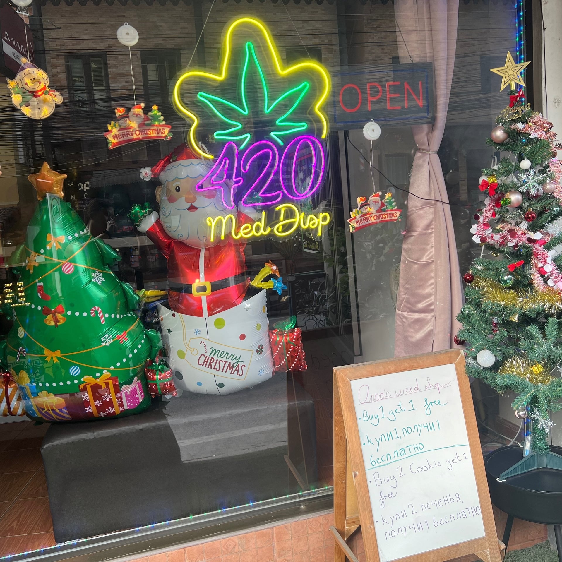 420 Anna's weed shop