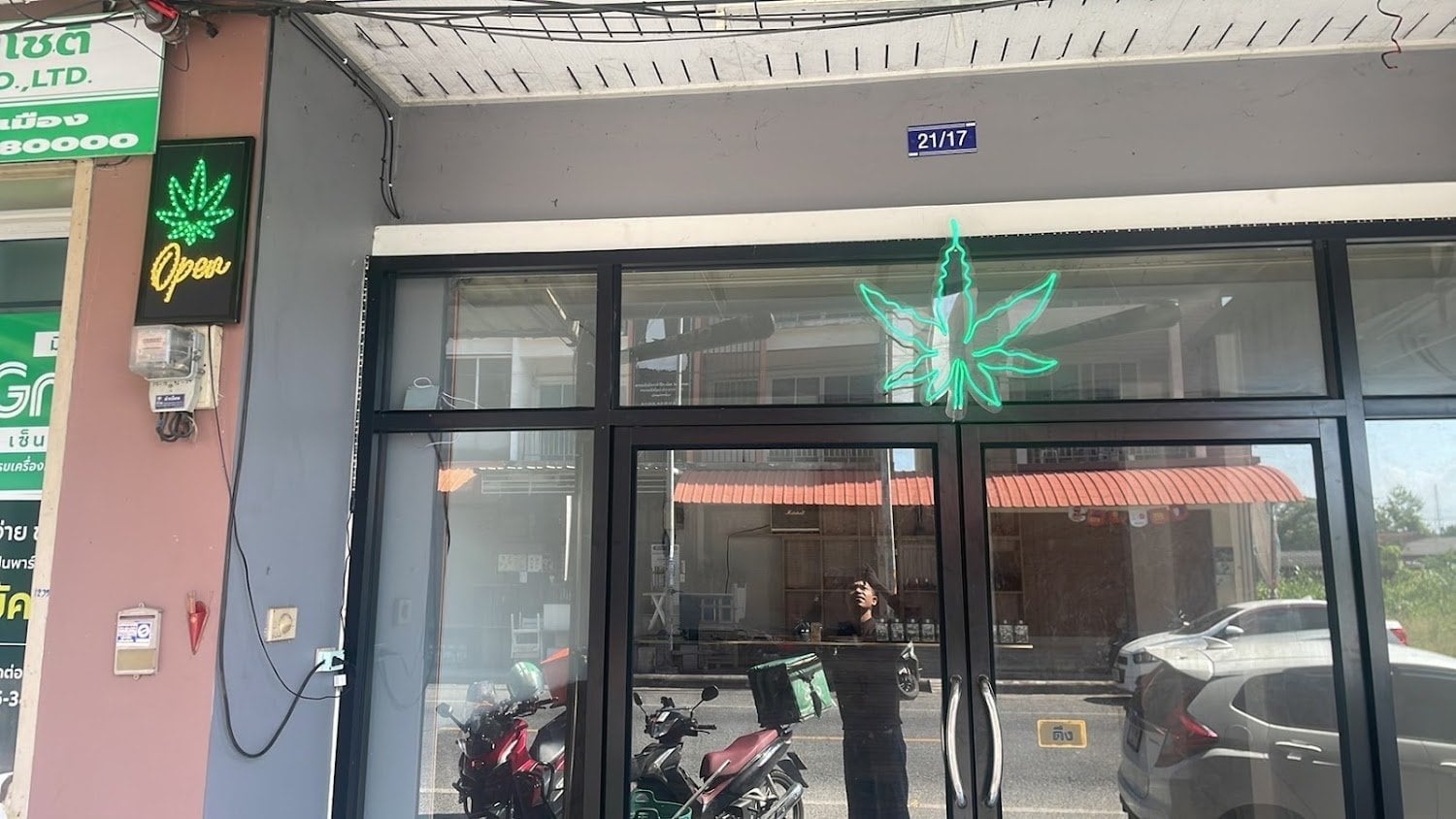 24 & Cannabis