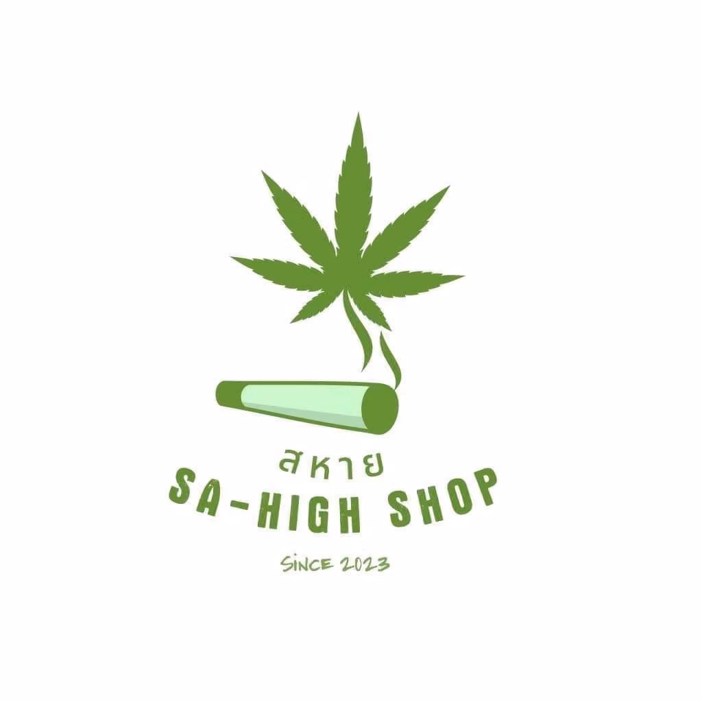 Dispensário de canábis Sa-High logótipo
