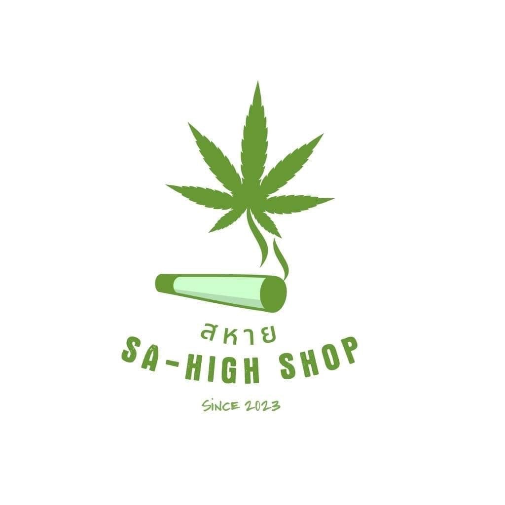 Loei의 대마초 매장 Sa-High 로고