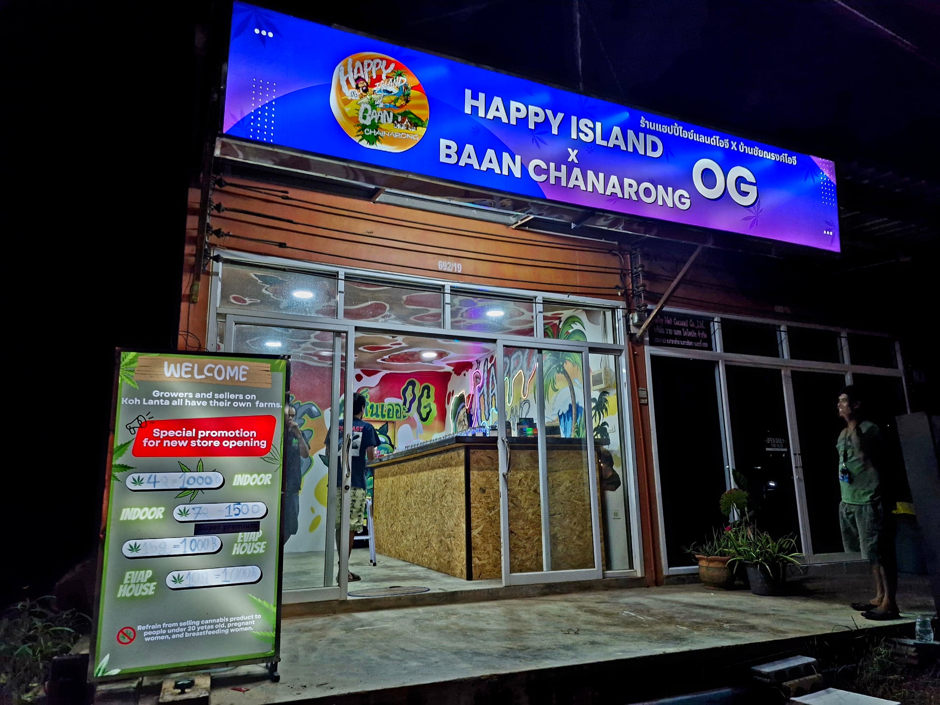 Happy Island OG by.Klong Nin2
