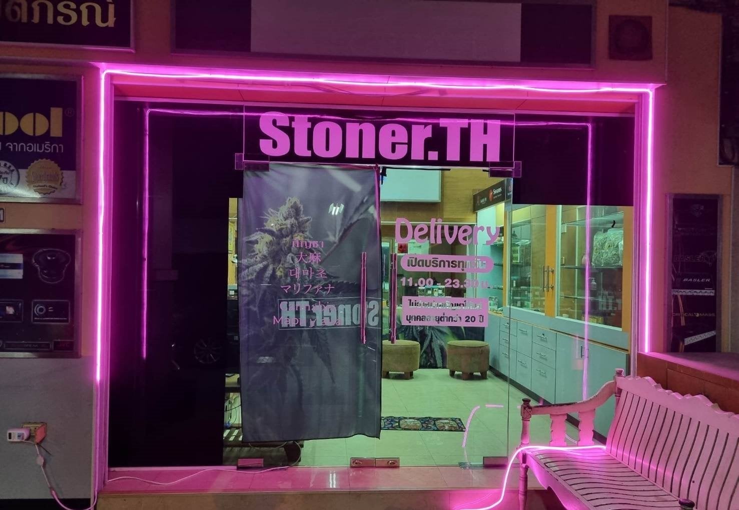 Stoner.TH Cannabis Dispensary Ganja