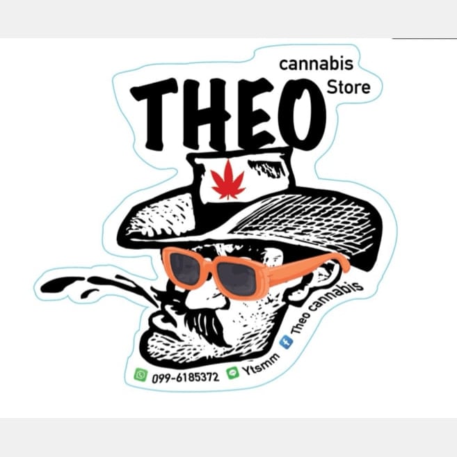 Konopná výdejna Theo Grow v Kanchanaburi logo