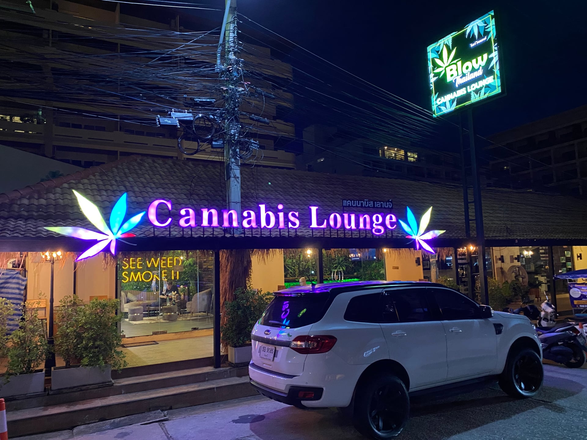 Blow Jomtien Beach