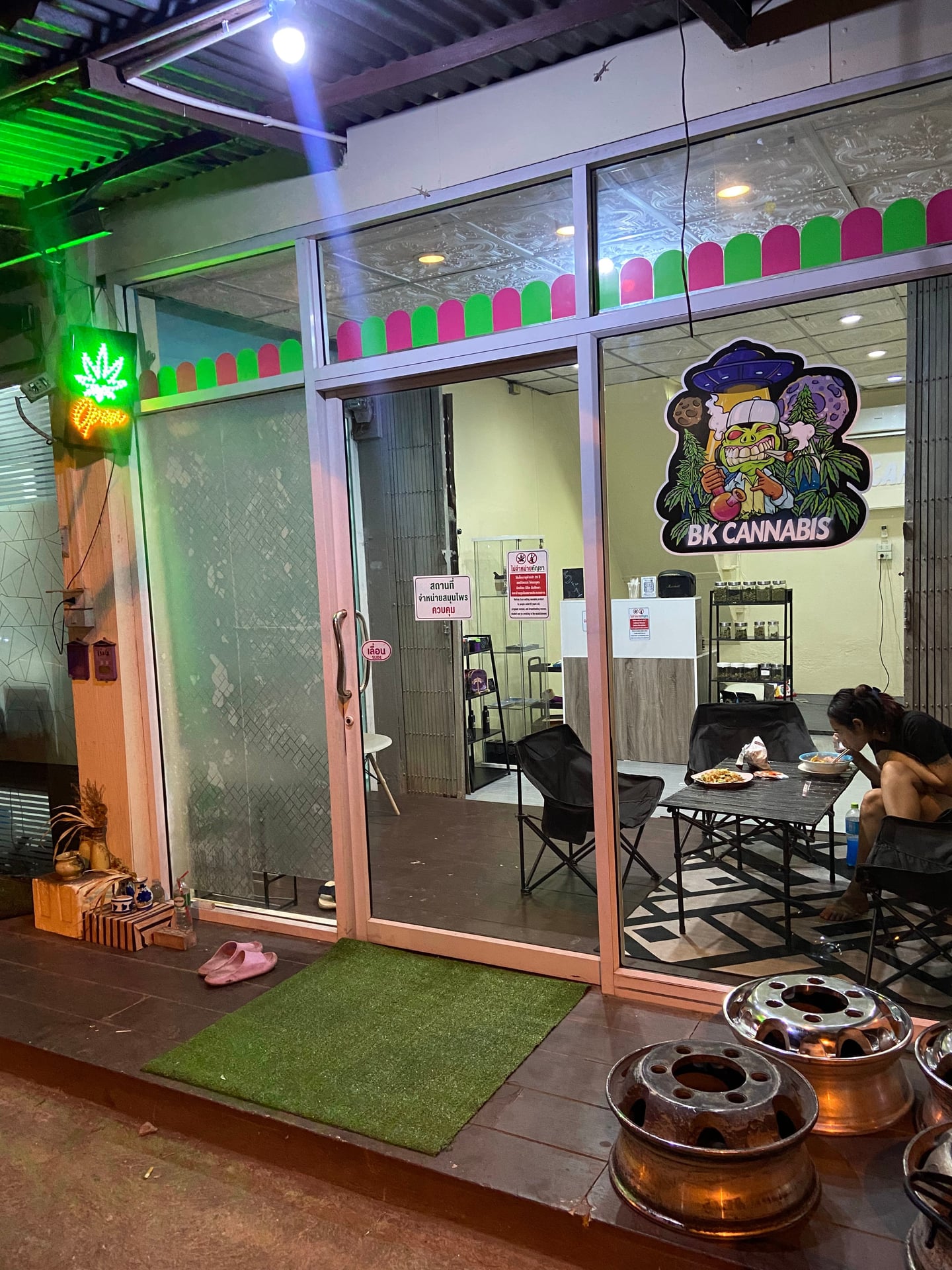 Railway Weed Bar
