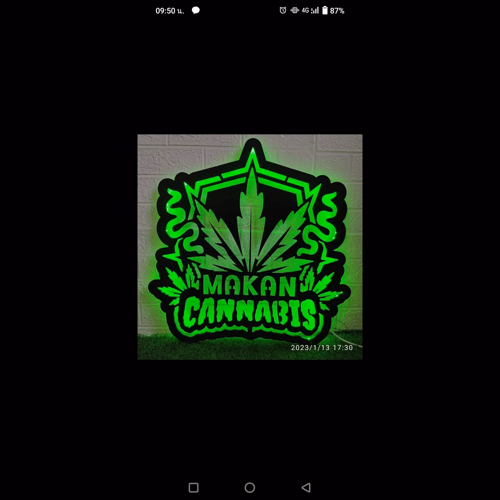 Cannabis Dispensary Makan Cannabis logo