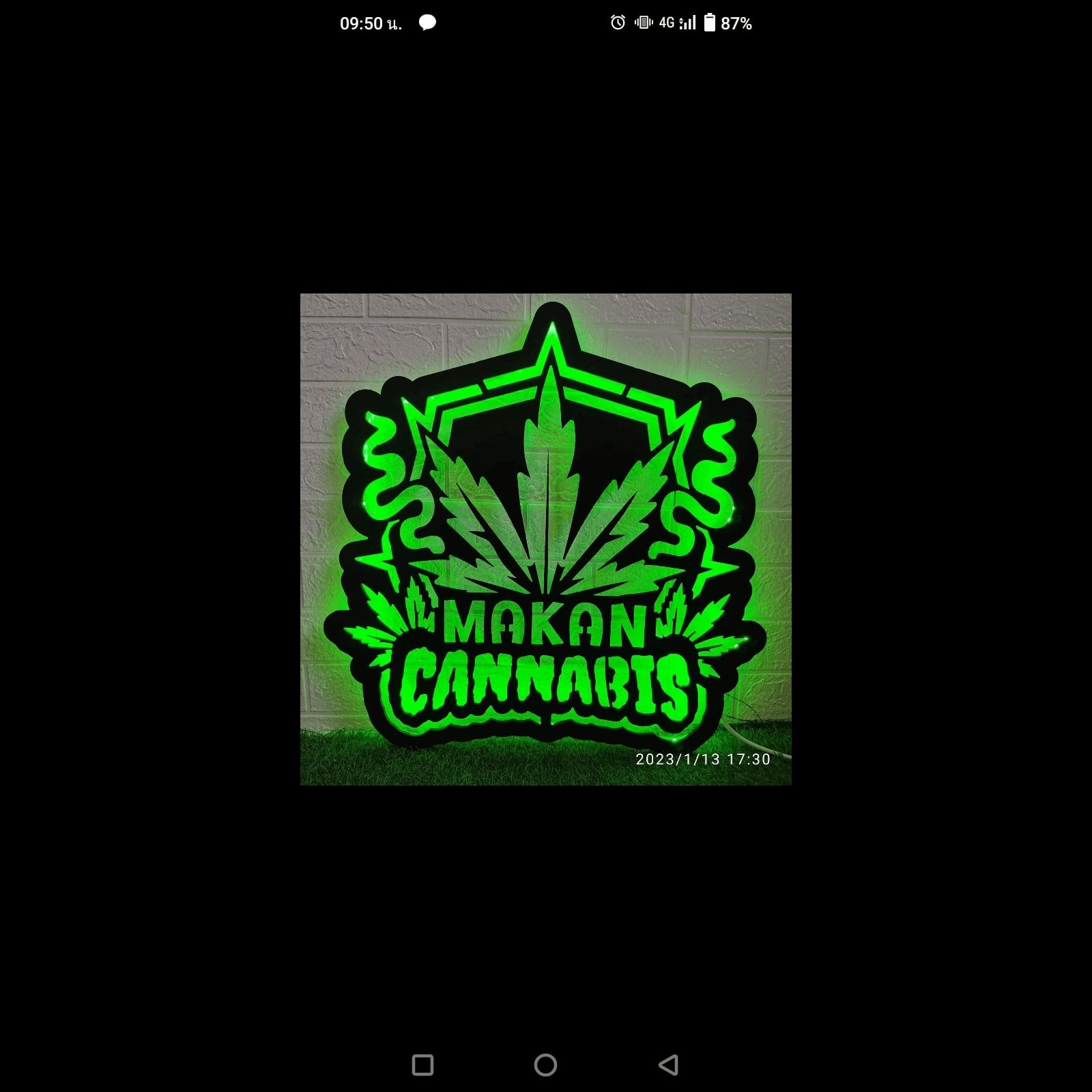 Cannabis Dispensary Makan Cannabis logo