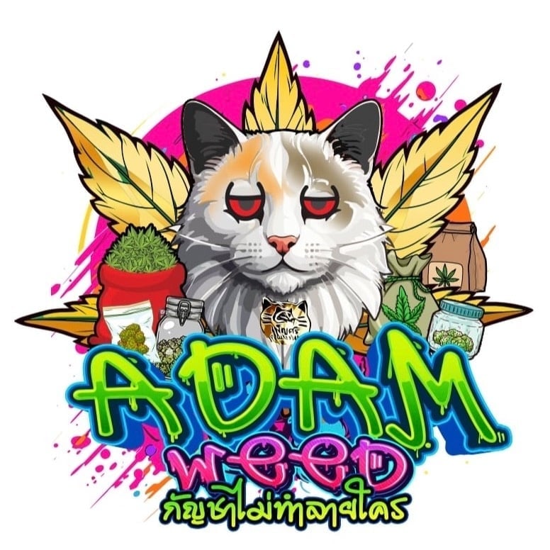 Adam
