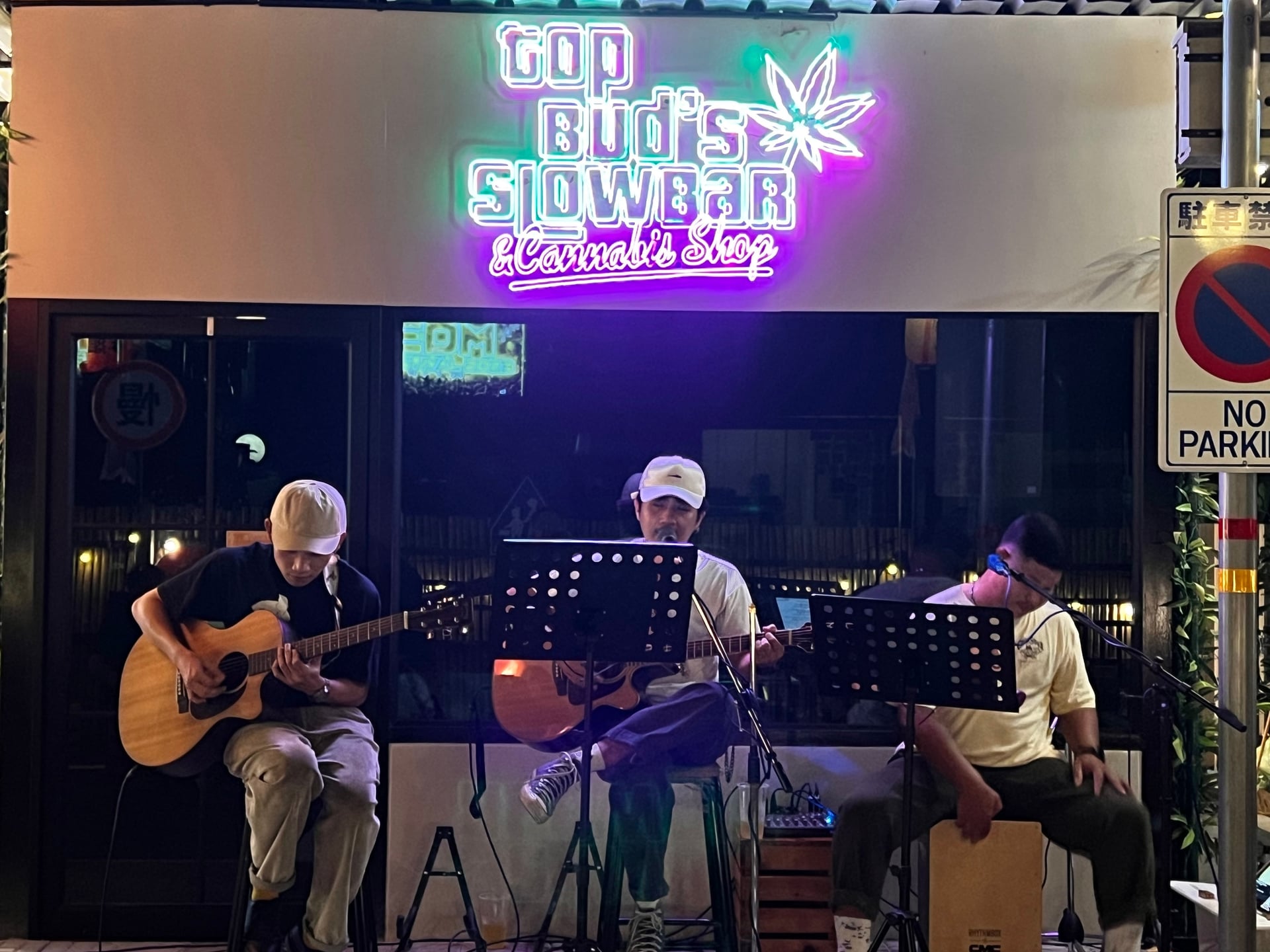 Topbud's Slowbar
