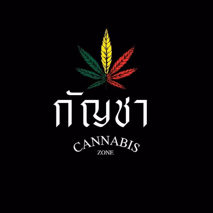 Cannabis Dispensary Cannbis Zone Pakchong in Pak Chong logo