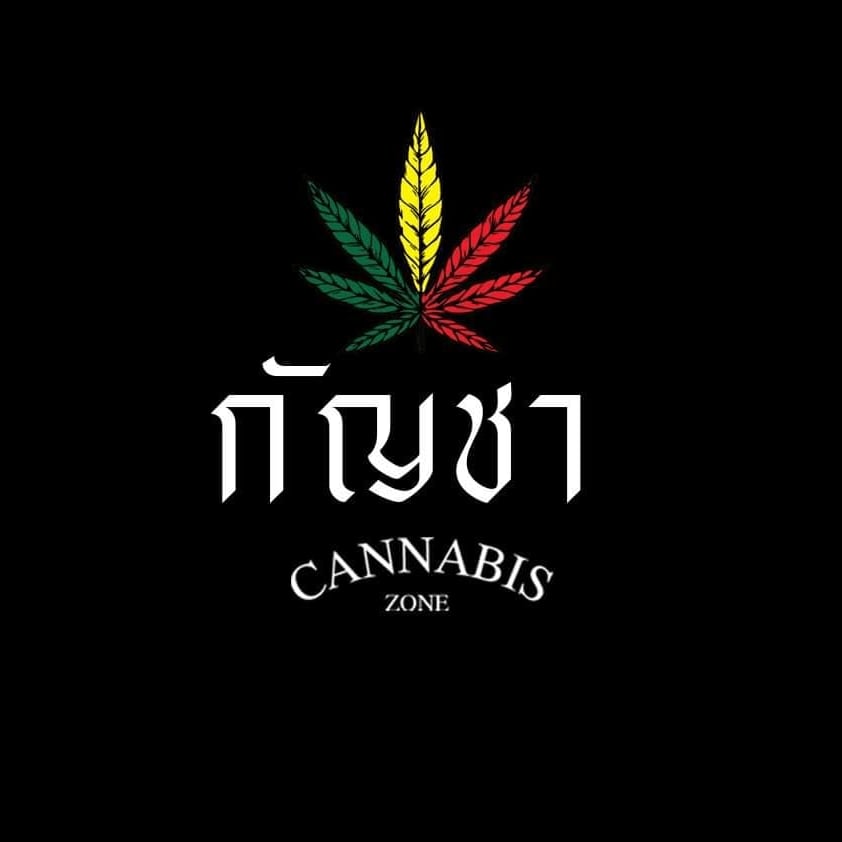 Sklep z konopiami Cannbis Zone Pakchong w Pak Chong logo