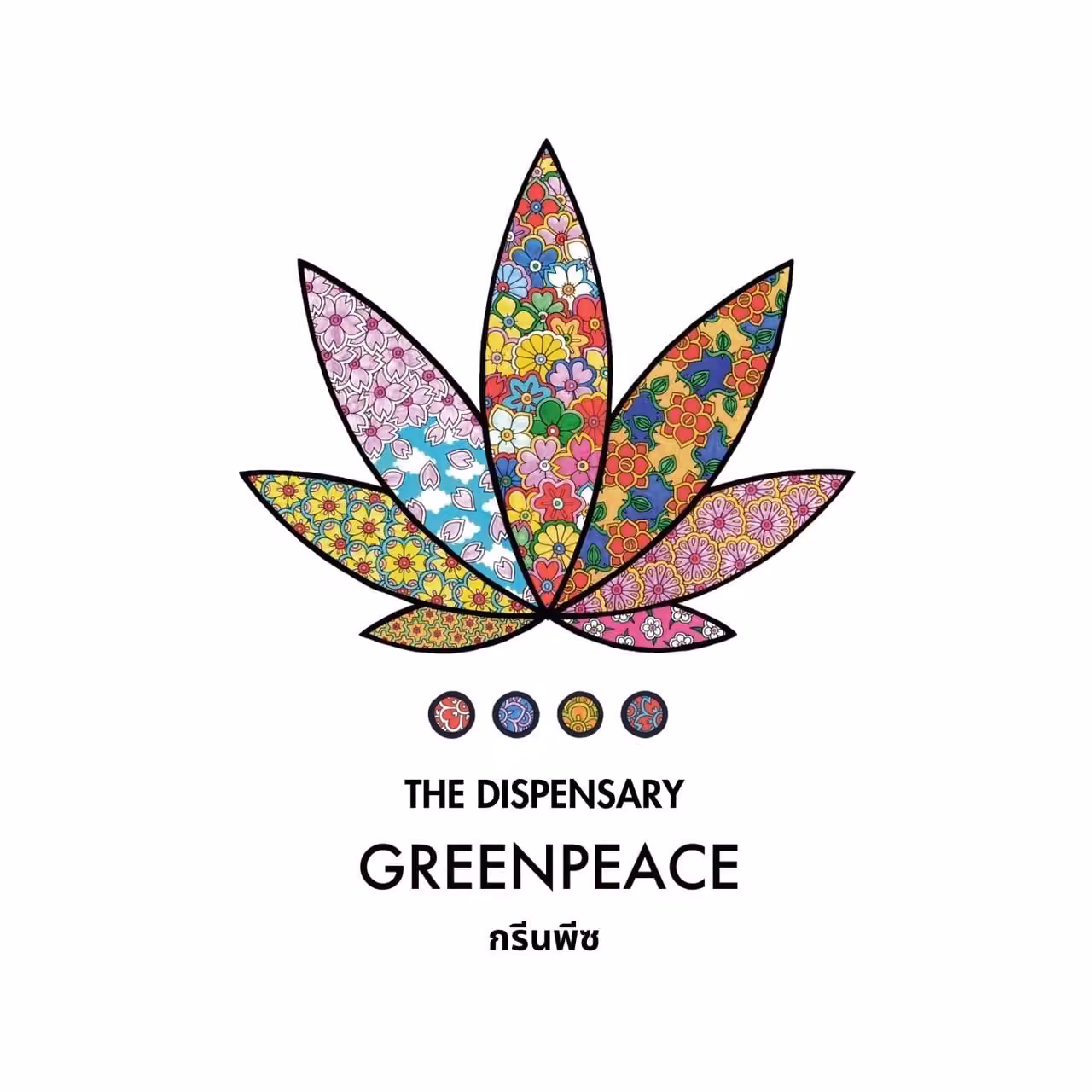 Cannabis Dispensary Greenpeace Medical Marijuana Specialty logo