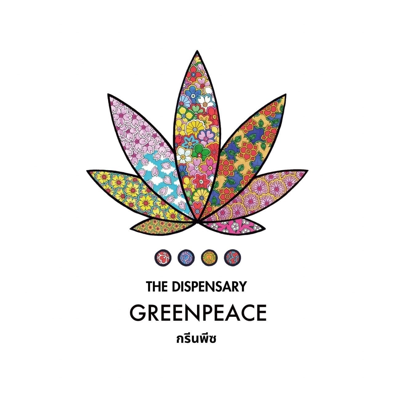 Cannabis Dispensary Greenpeace Medical Marijuana Specialty in Bangkok logo