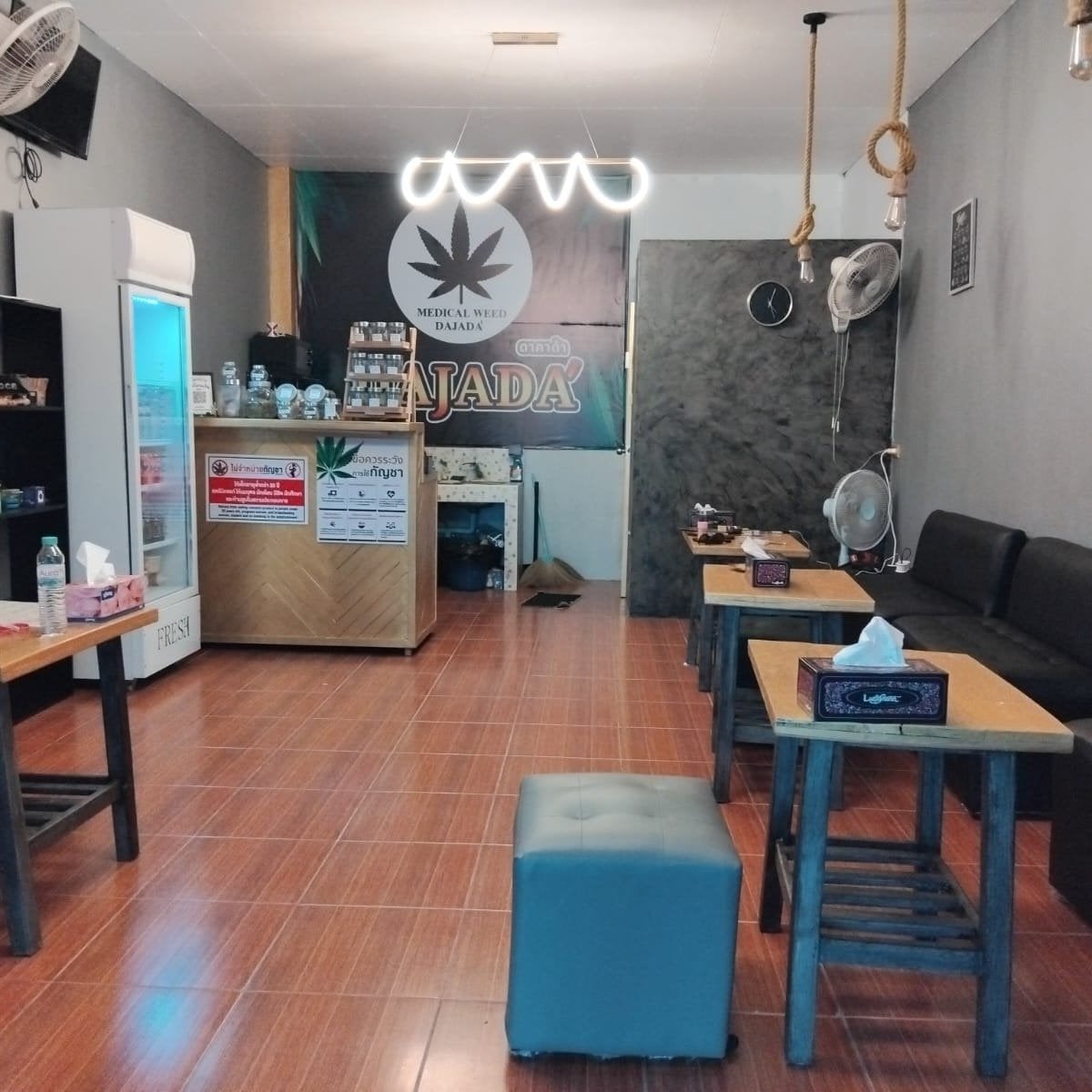 Dajada Medical Weed