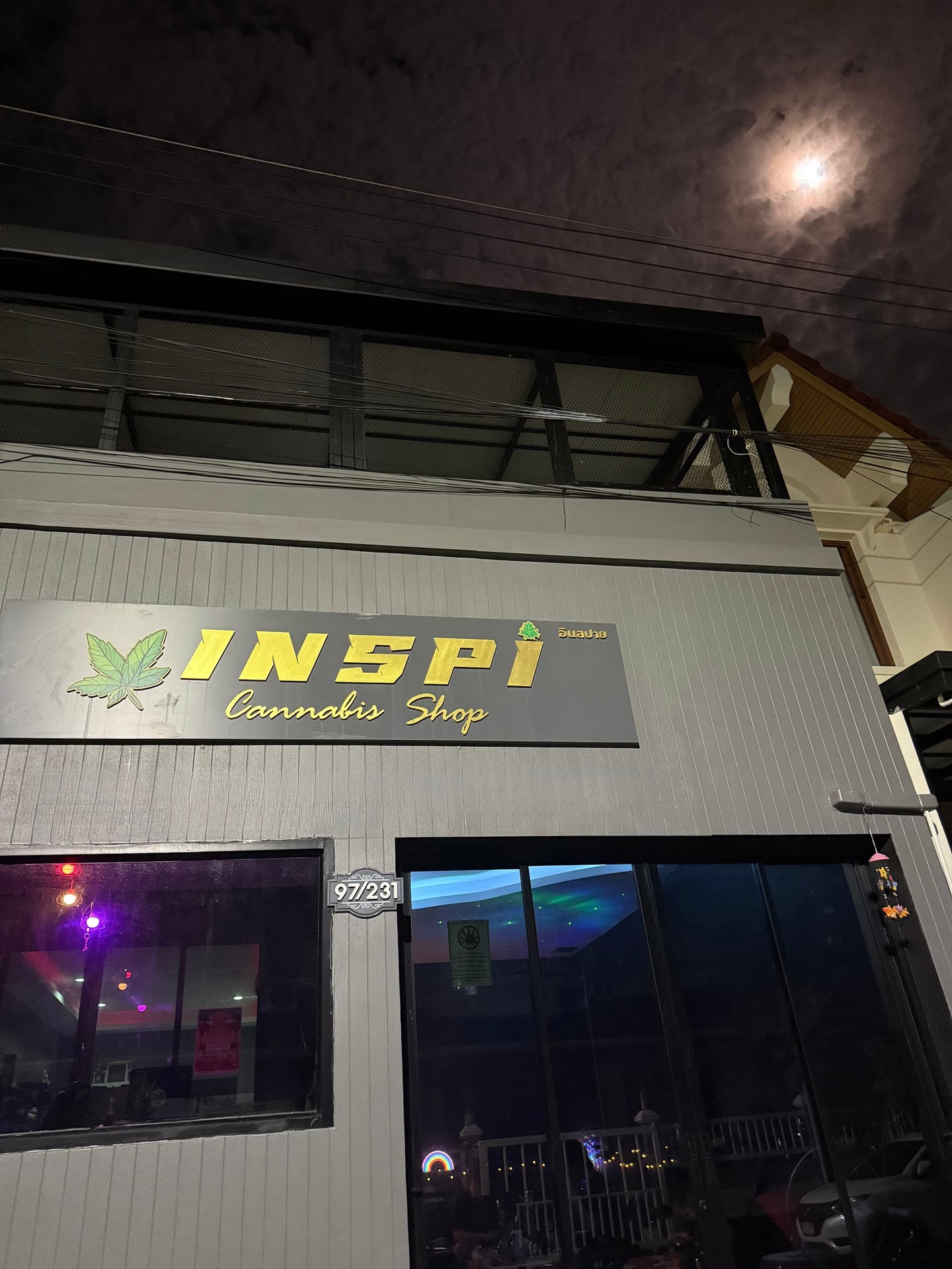 Inspi