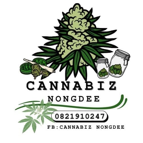 Konopná výdejna Cannabiz N Dee v Nakhon Si Thammarat logo