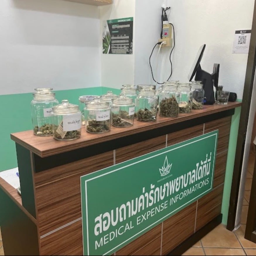 Greenhead Clinic Kamala