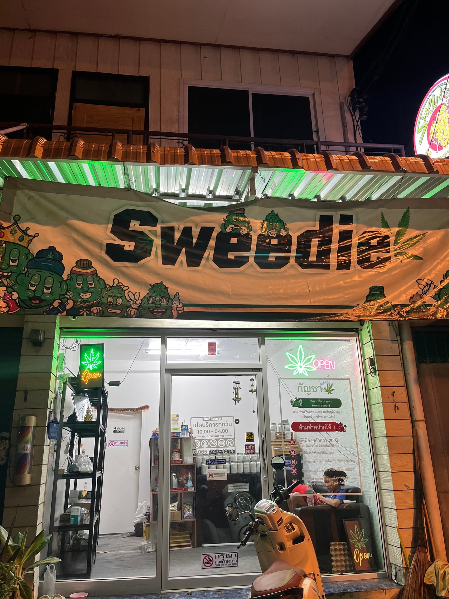 Greenway Cannabis