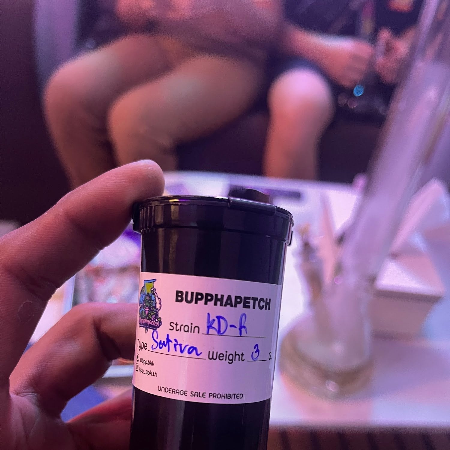 Bupphapetch