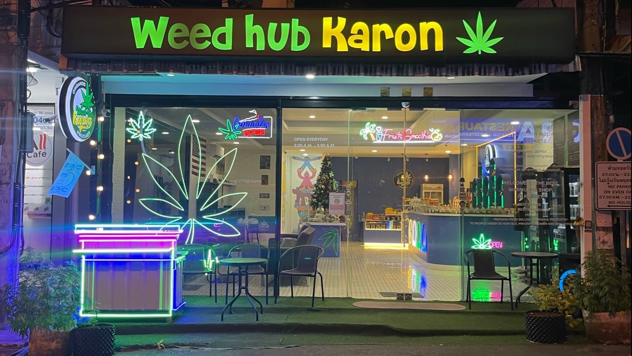 Weed Hub Karon Organic