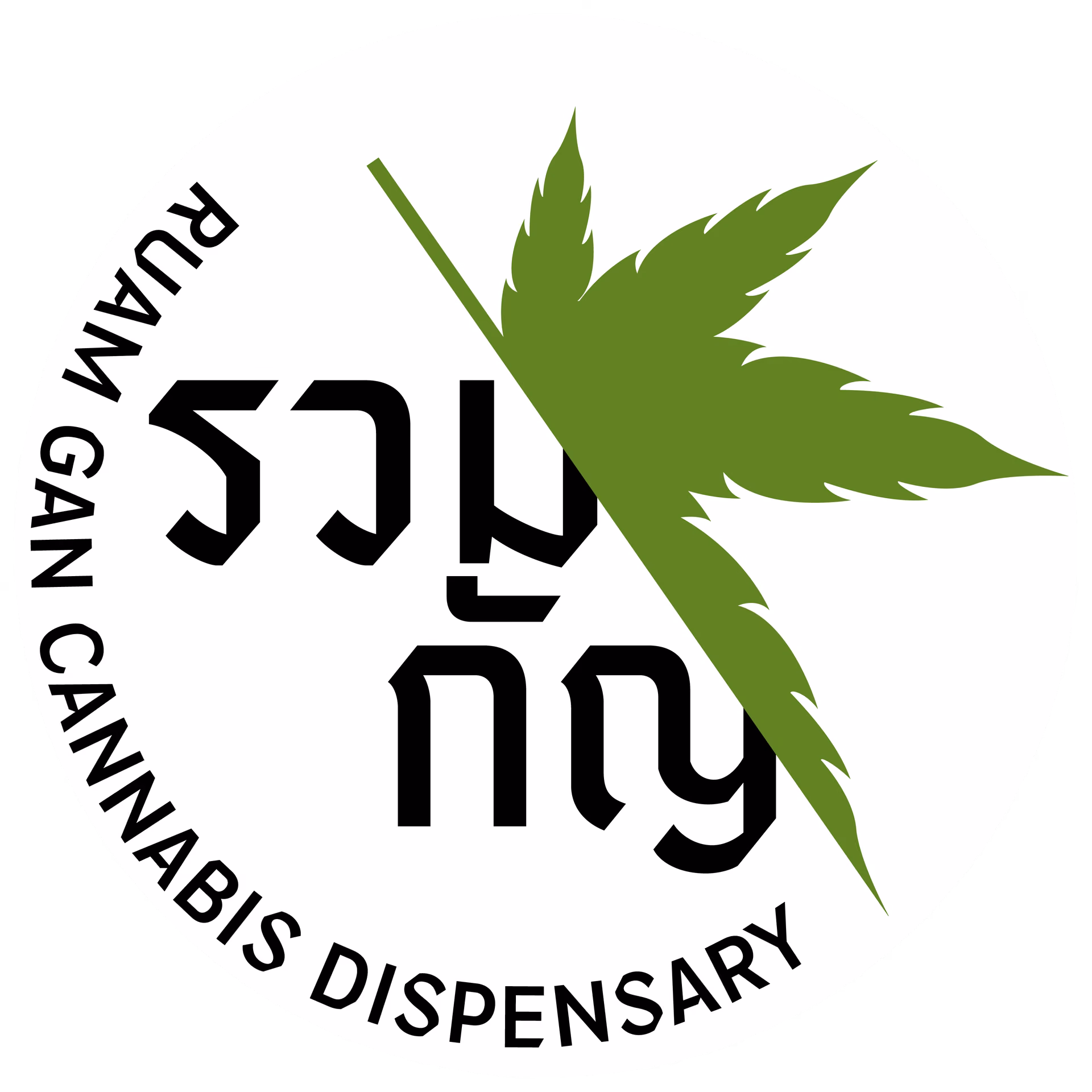 Konopná výdejna Ruam Gan logo