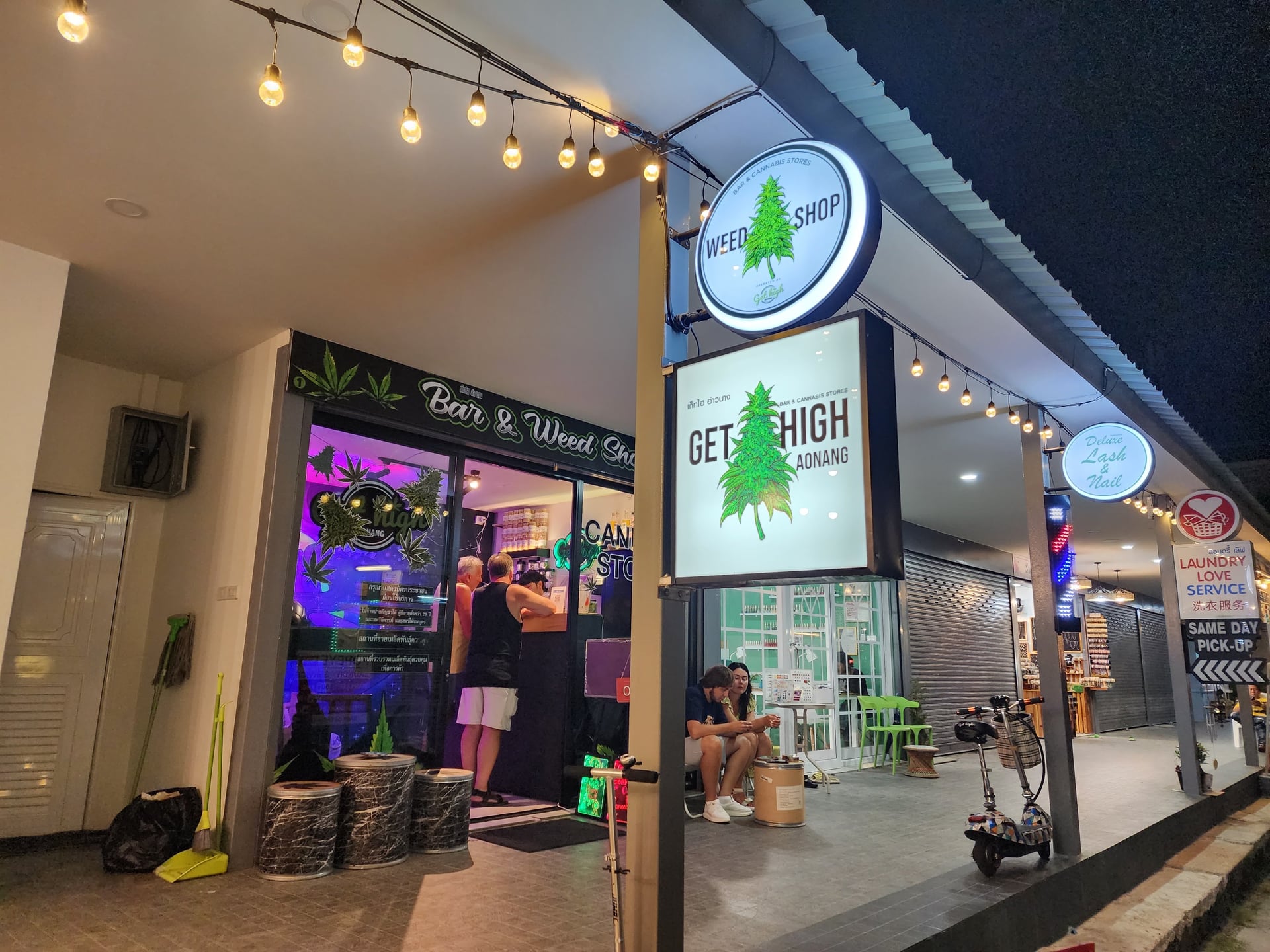 High Town Dispensary By Gunner Aonang