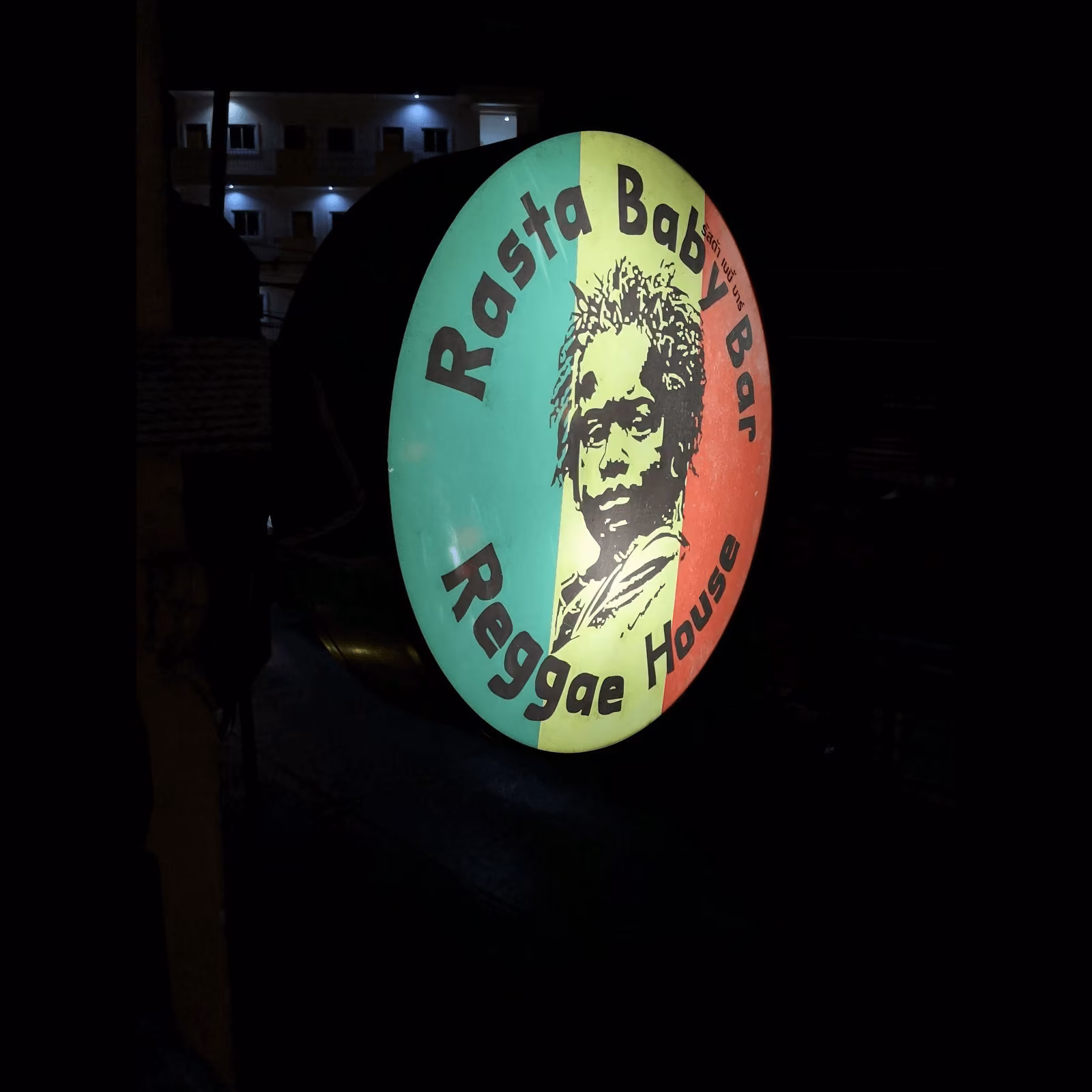 Магазин каннабиса Rasta Baby Bar в Phuket логотип