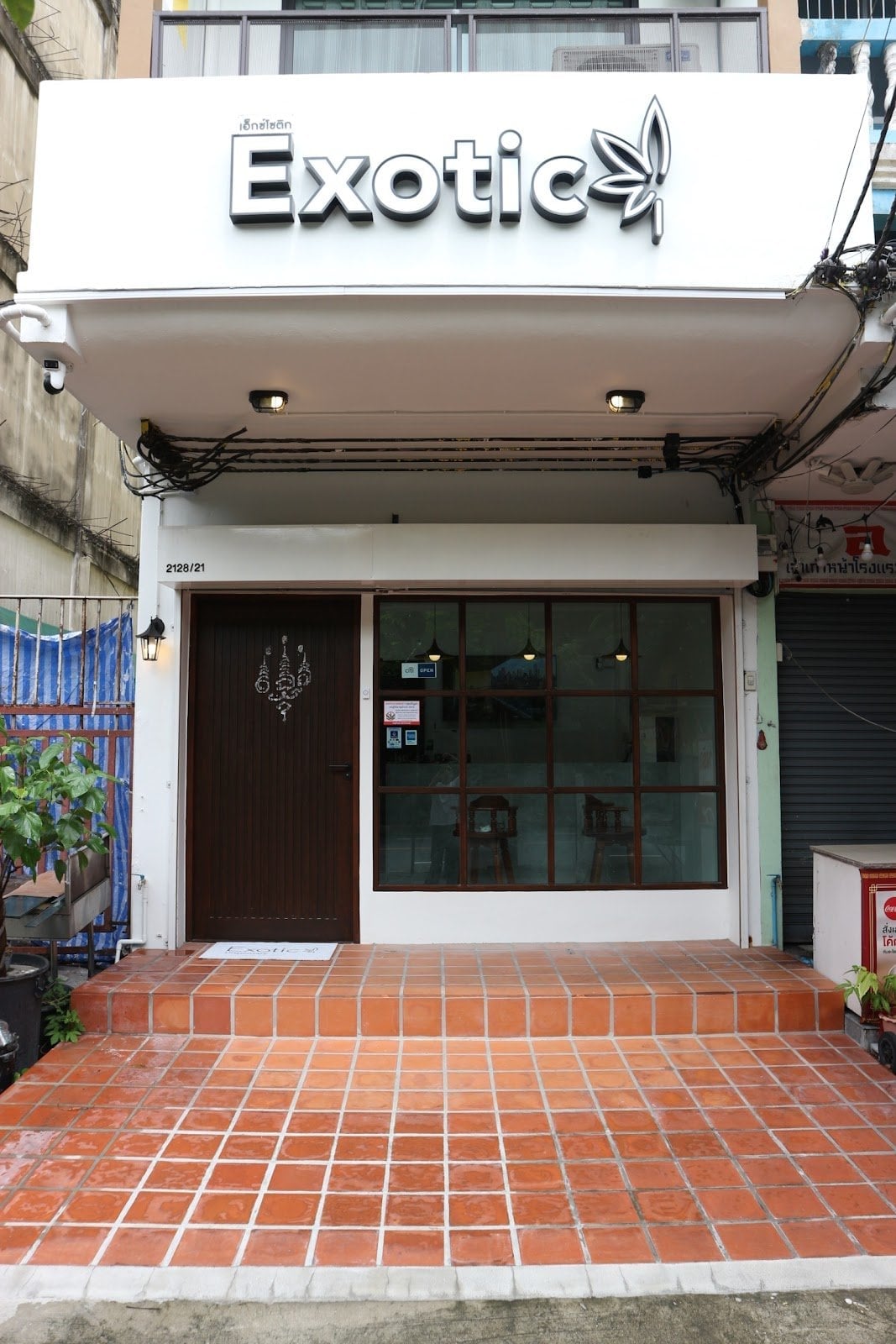 Exotic Dispensary