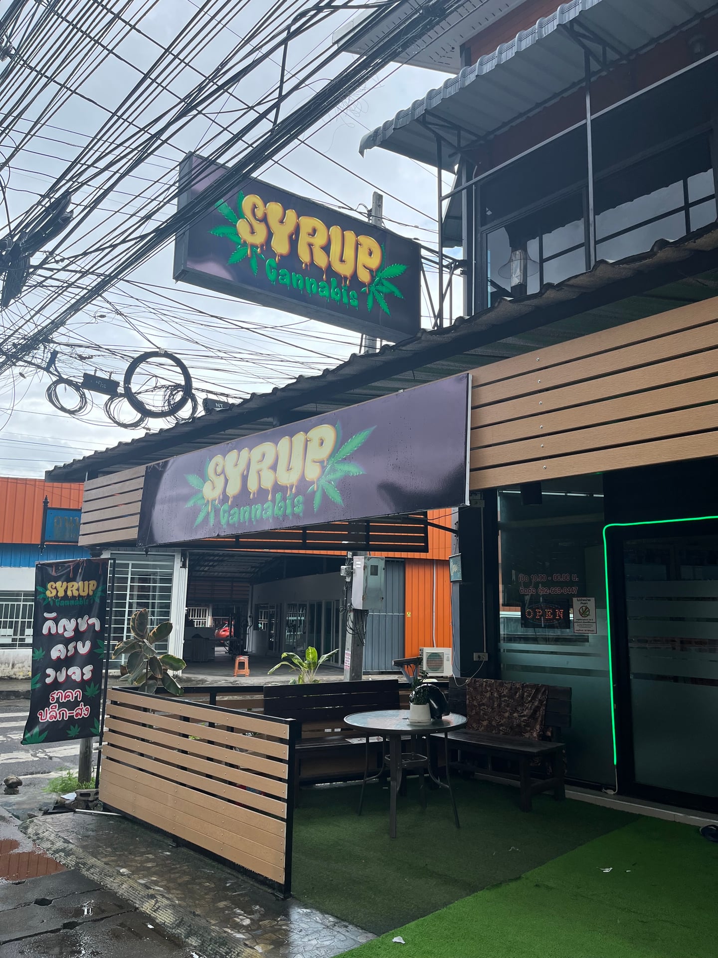 Syrup Cannabis