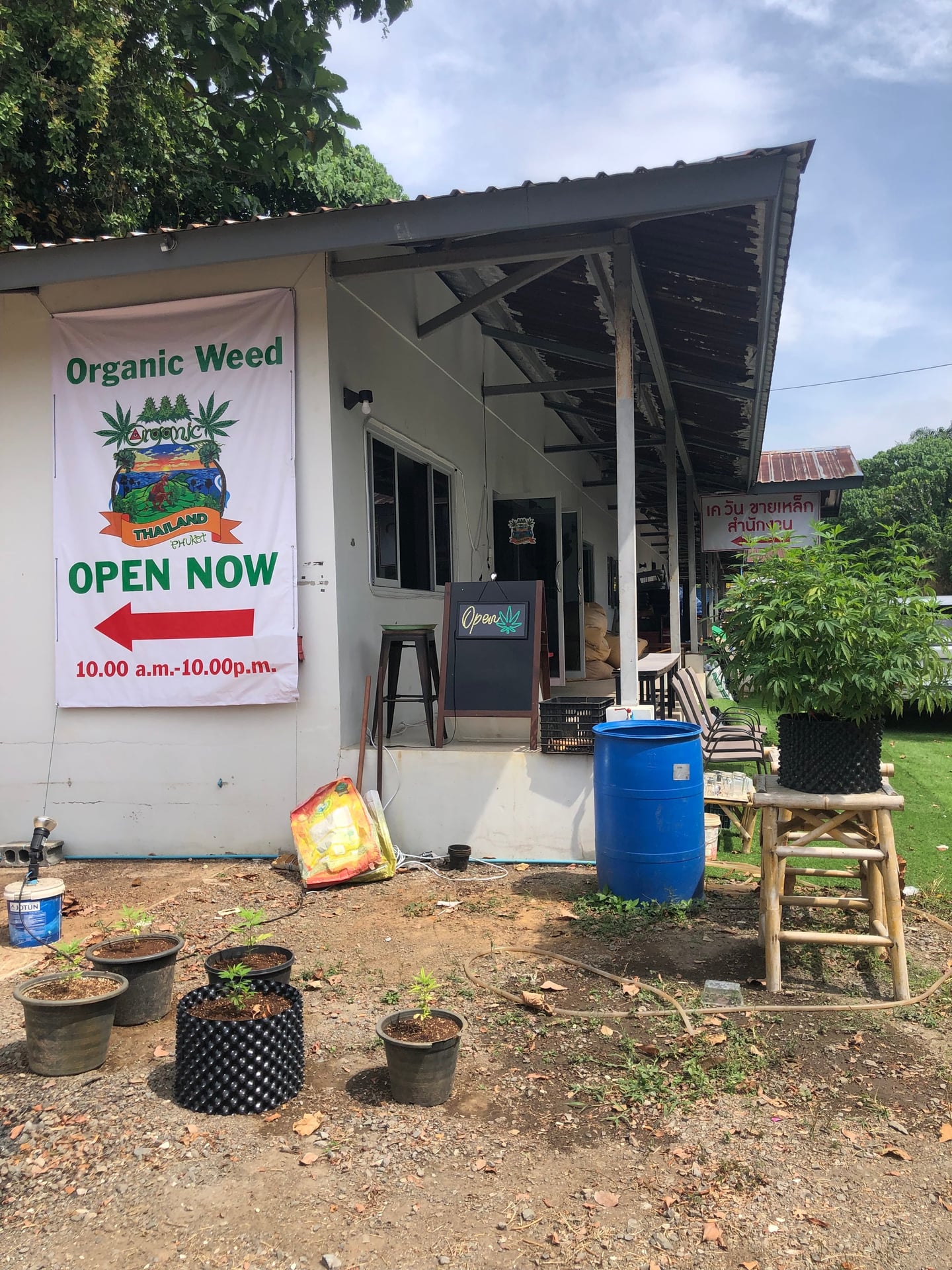 Good Stuff Cannabis Shop And Farm