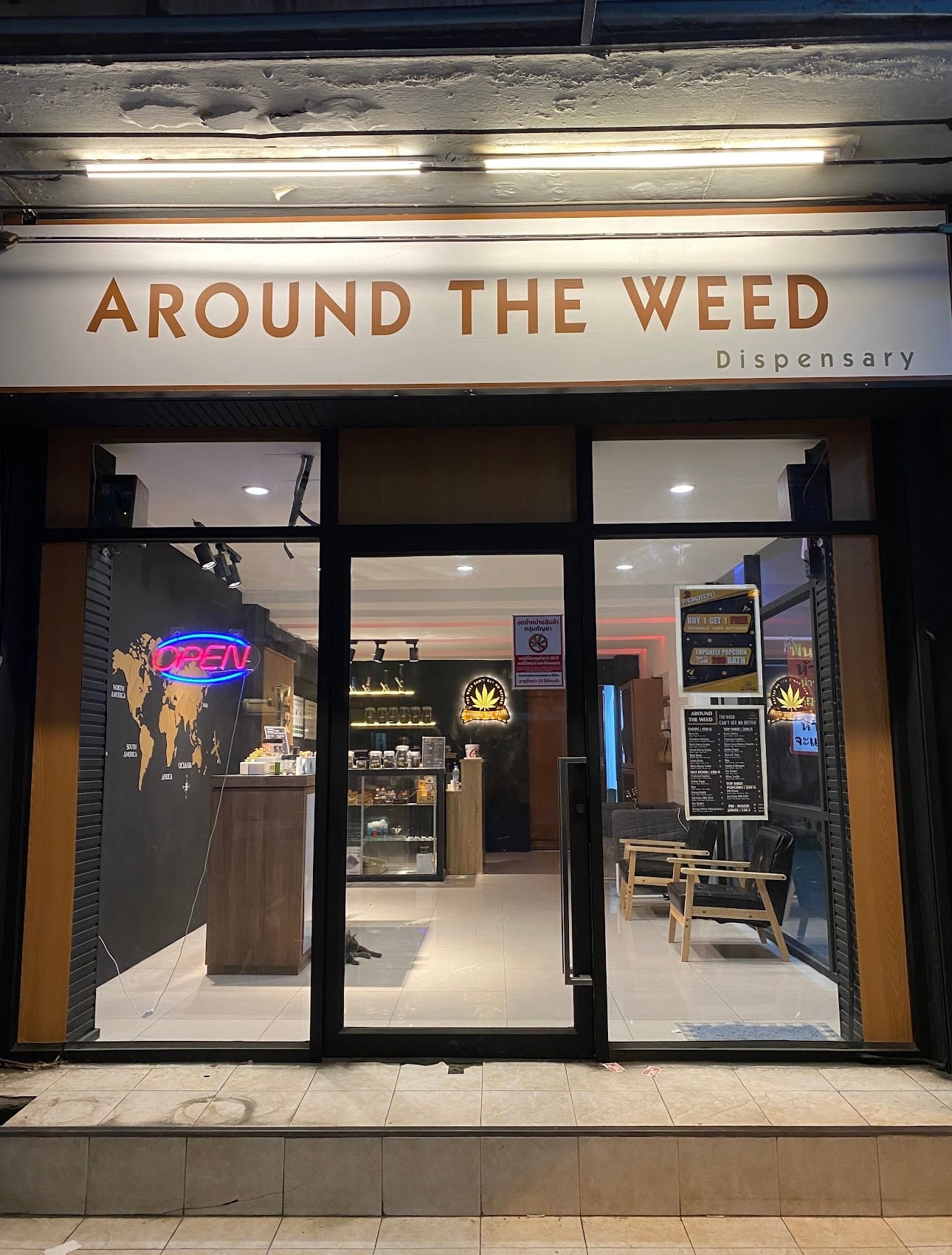 Weedland Medical