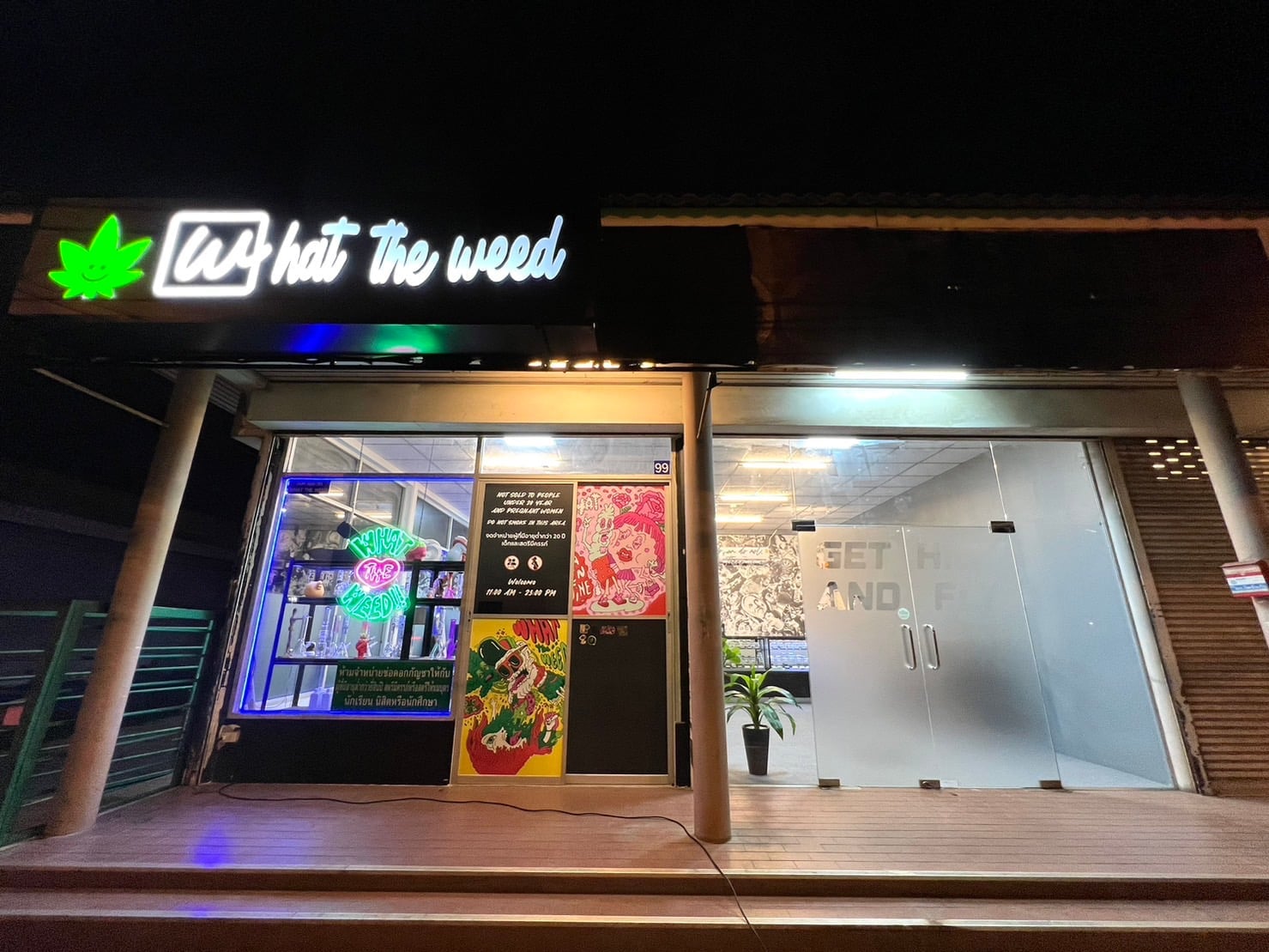 Bong-Tun) BTWeedShop